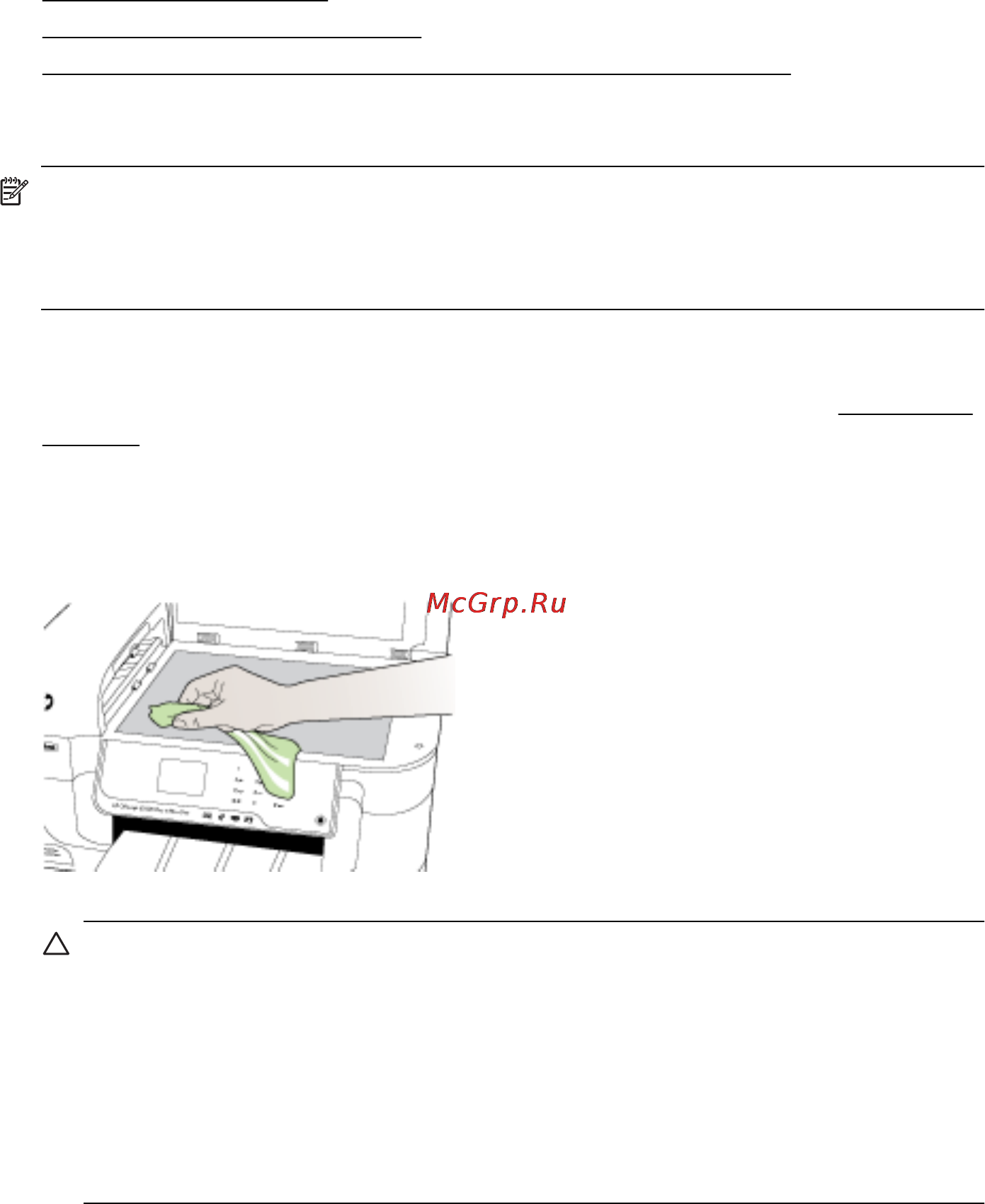 HP Officejet 6500A e-All-in-One E710a [34/280] Обслуживание принтера