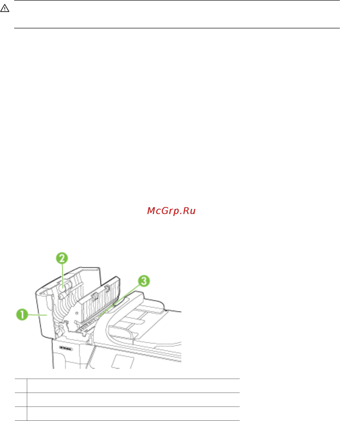 HP Officejet 6500A e-All-in-One E710a [35/280] Очистка внешних поверхностей