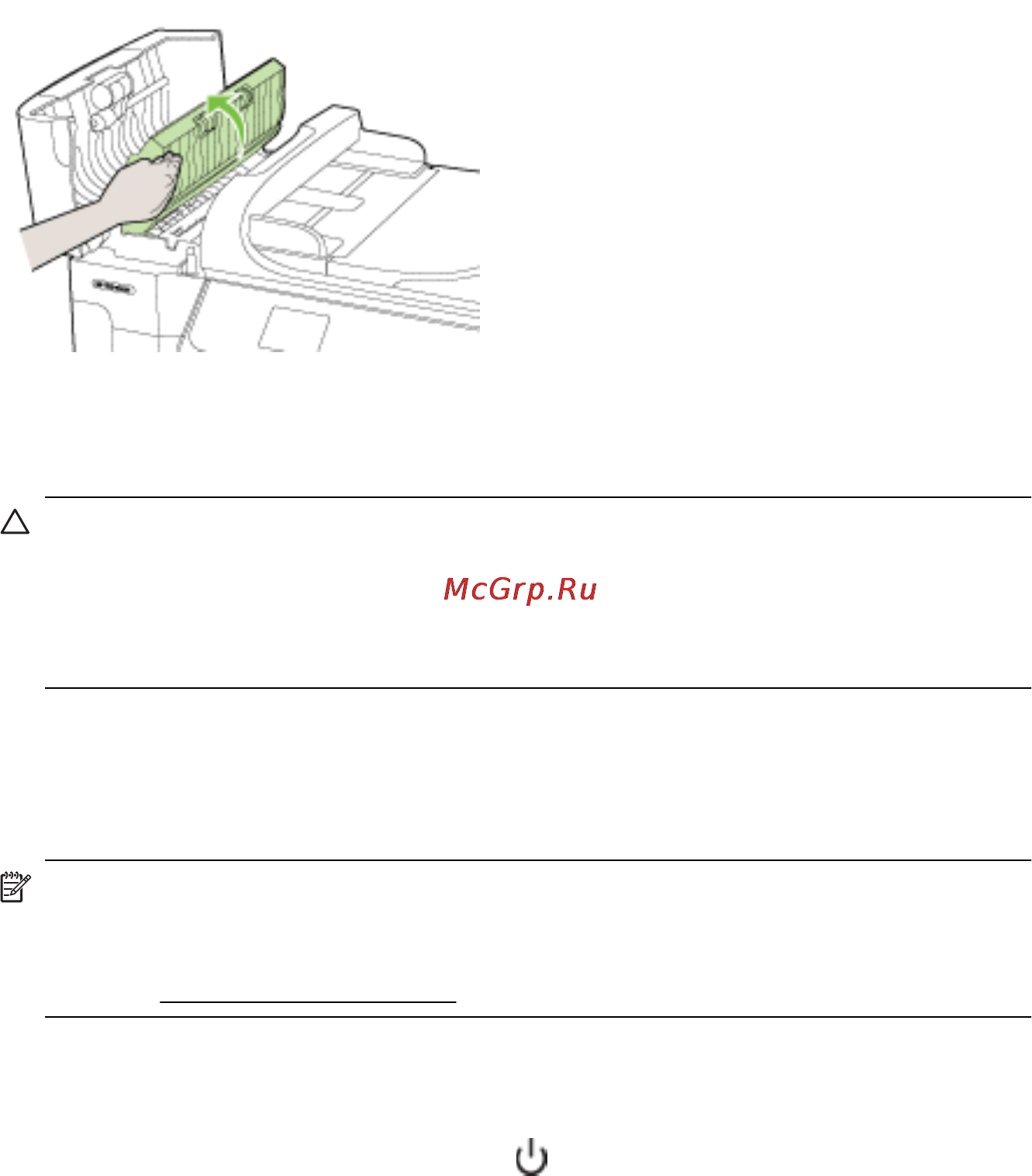 HP Officejet 6500A e-All-in-One E710a [37/280] Выключите принтер