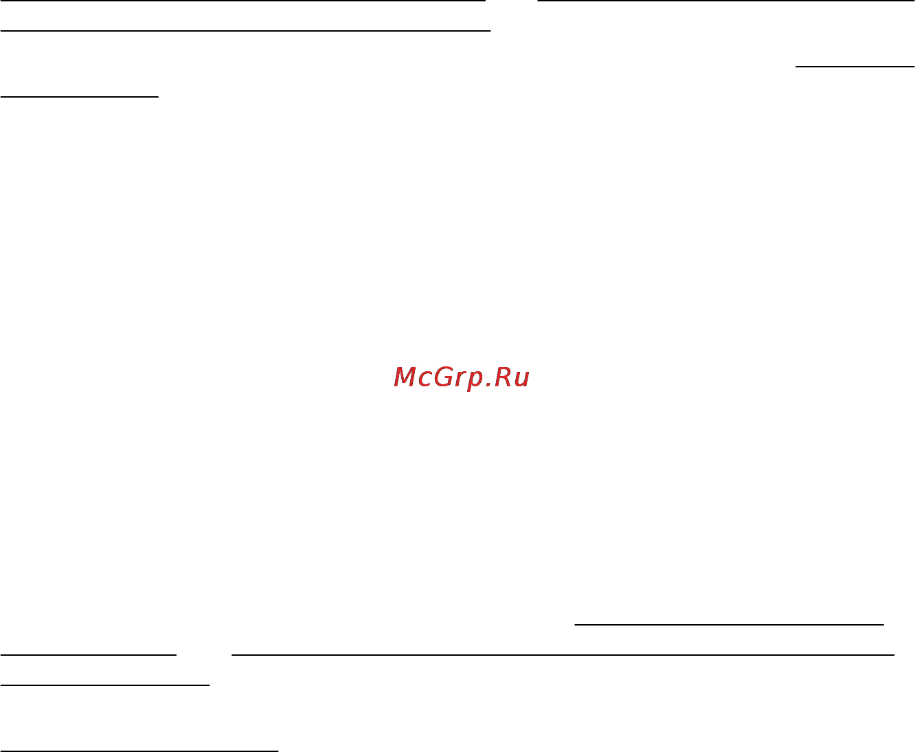 HP Officejet 6500A e-All-in-One E710a [51/280] Сканирование на карту памяти