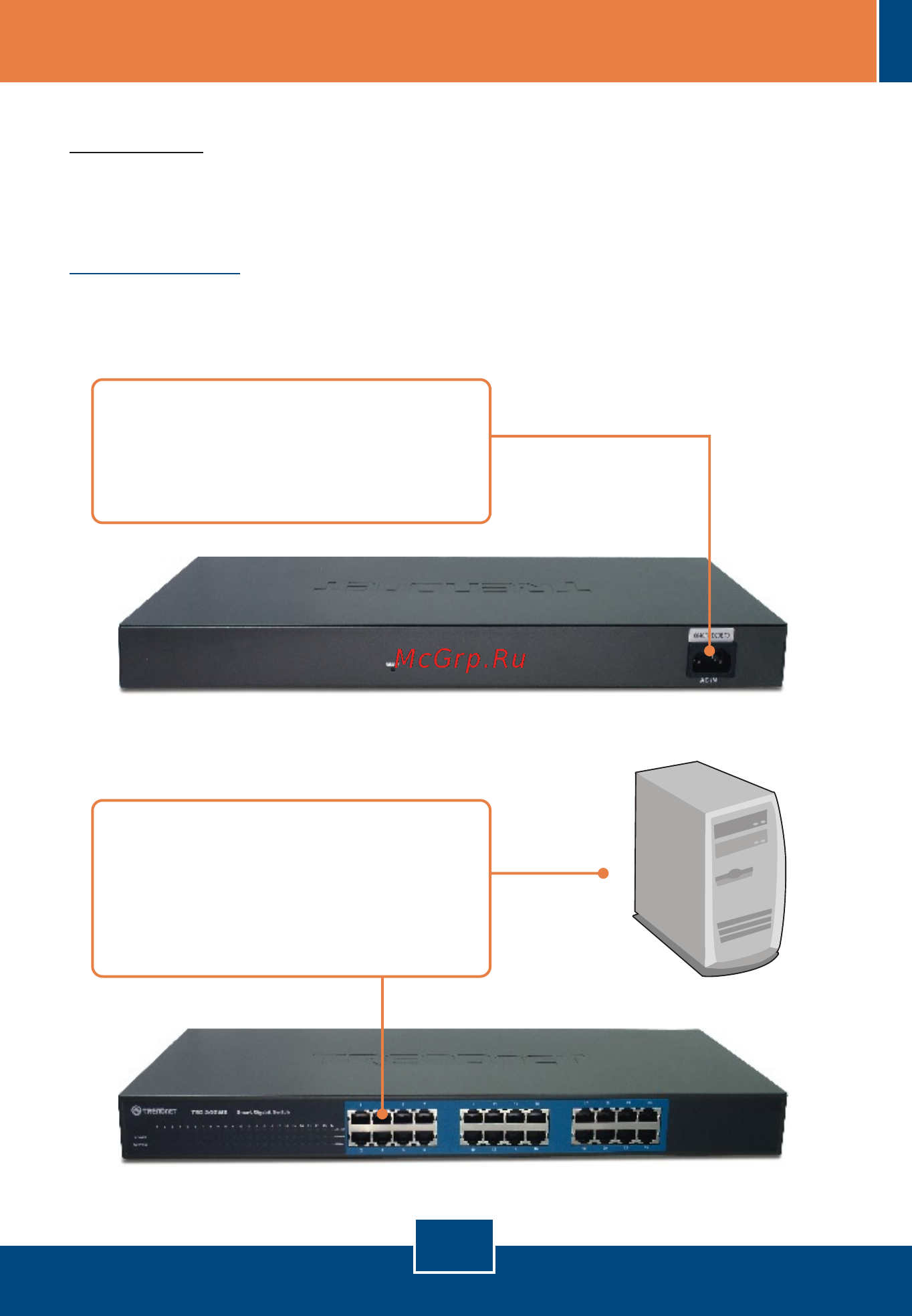Trendnet TEG-240WS [4/9] Page 4