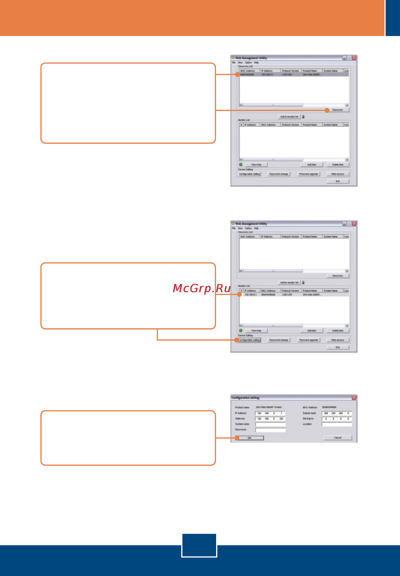 Trendnet TEG-240WS [6/9] Page 6