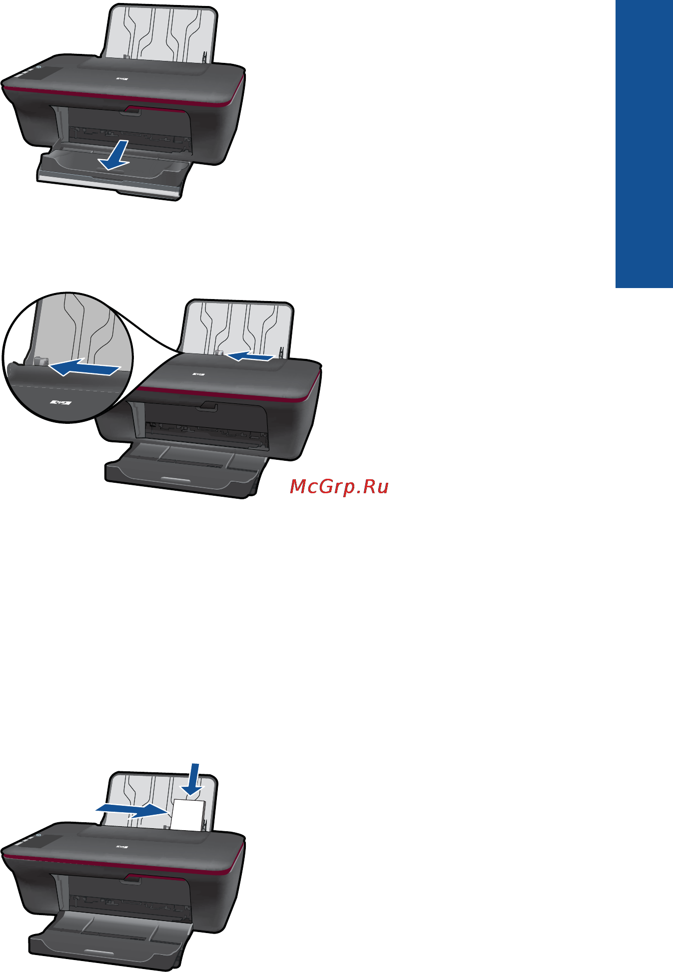 HP DESKJET 1050 Инструкция по эксплуатации онлайн [25/58] 15618