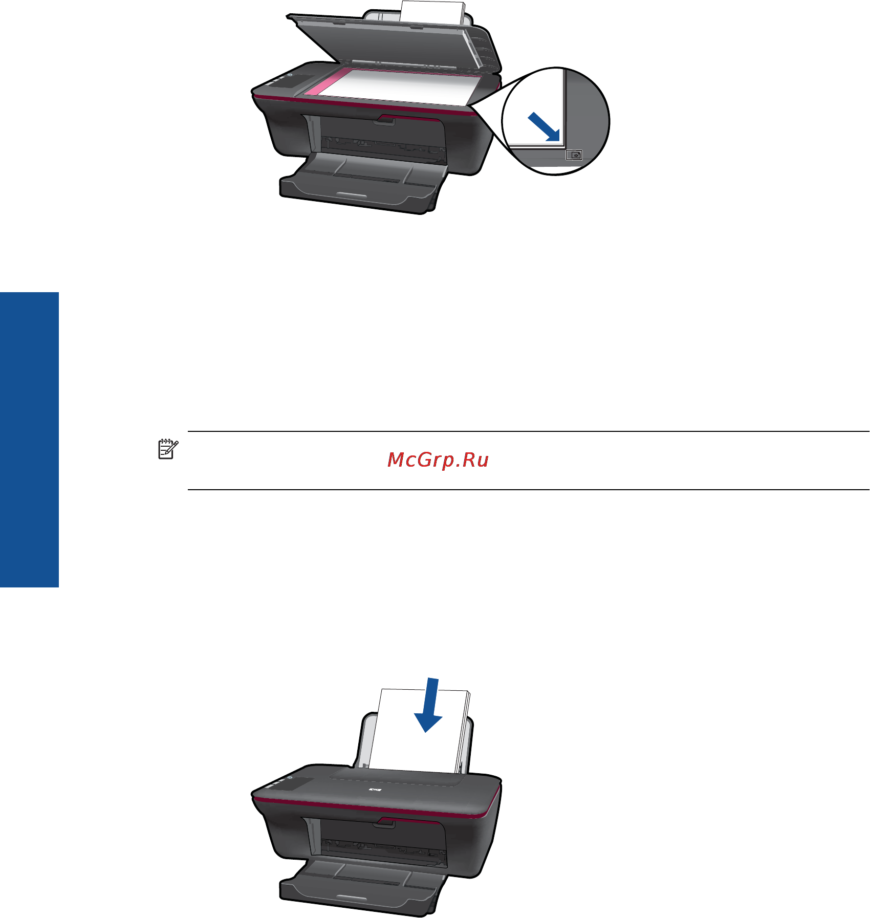 HP DeskJet 1050A [28/58] Сканирование на компьютер