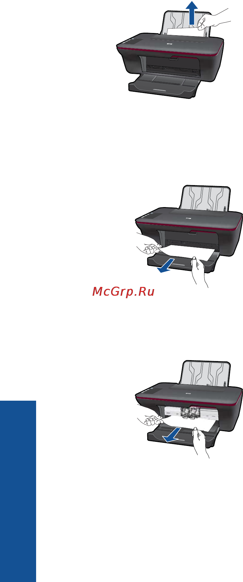 HP DESKJET 1050 Инструкция по эксплуатации онлайн [40/58] 15618