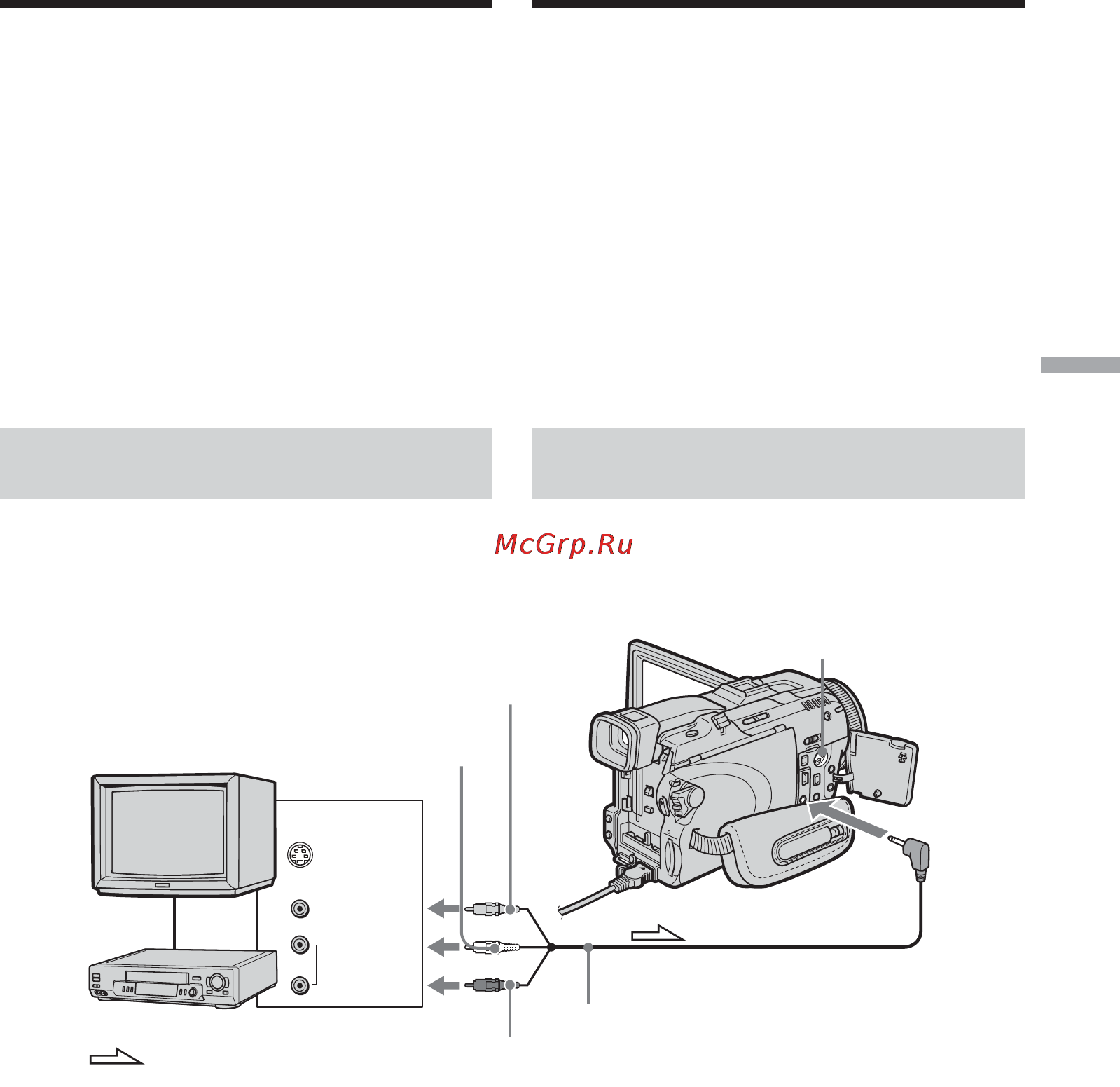 Sony DCR-TRV75E [111/300] Inspelning av video eller tv program
