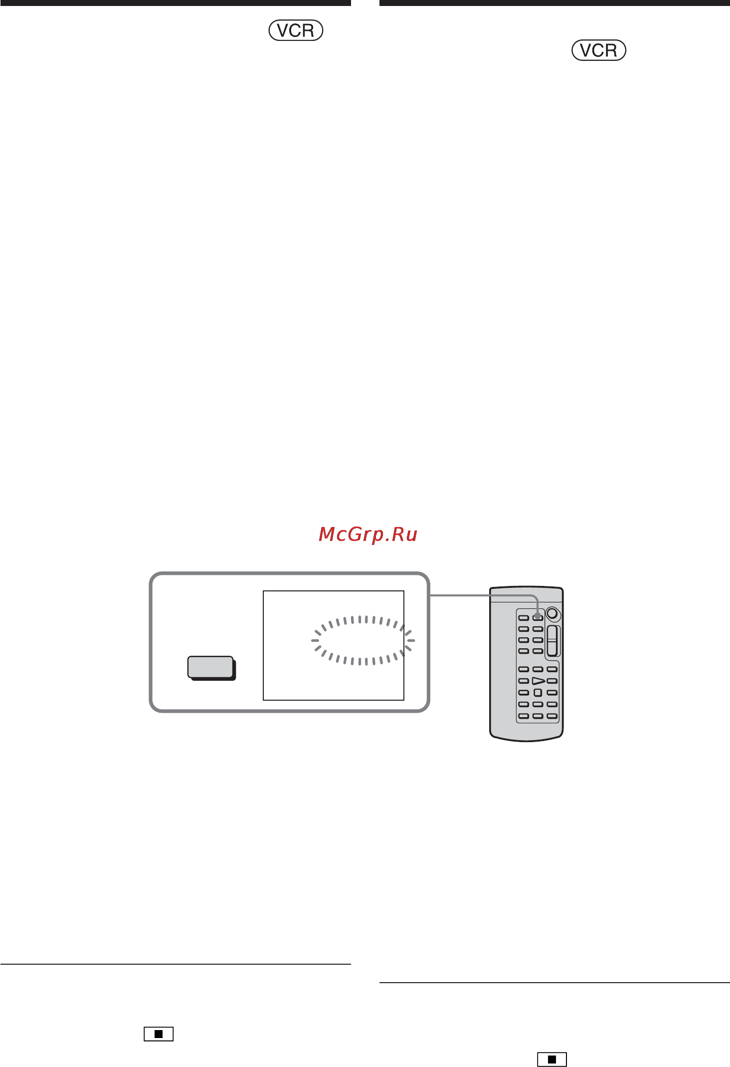 Sony DCR-TRV75E [116/300] Infogning av scener från en annan videoapparat infogningsredigering вставка эпизода с квм монтаж вставки