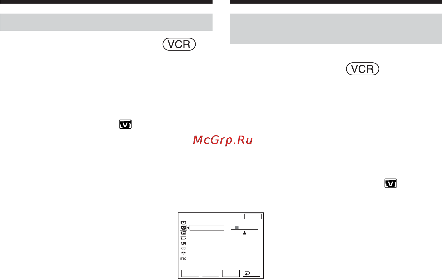 Sony DCR-TRV75E [122/300] Påläggning av ljud синхронное озвучивание