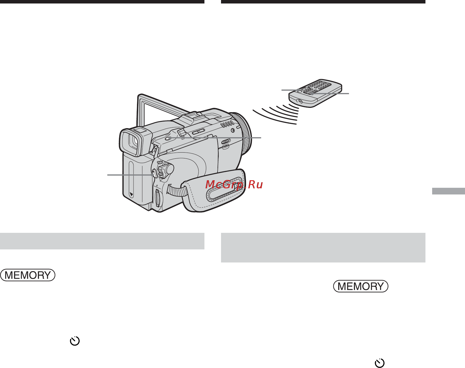 Sony DCR-TRV75E [157/300] Timerstyrd inspelningsstart запись по таймеру самозапуска