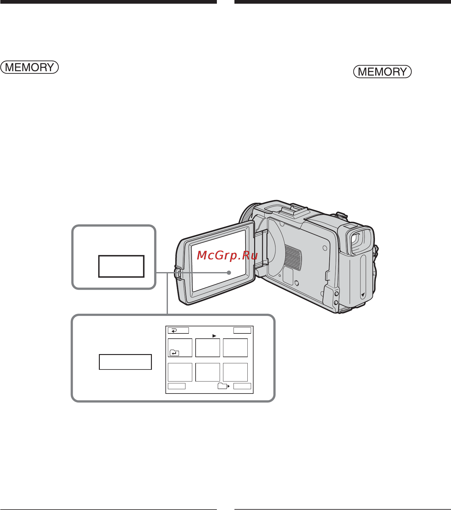 Sony DCR-TRV75E [176/300] Förhindrande av oavsiktlig radering bildskydd