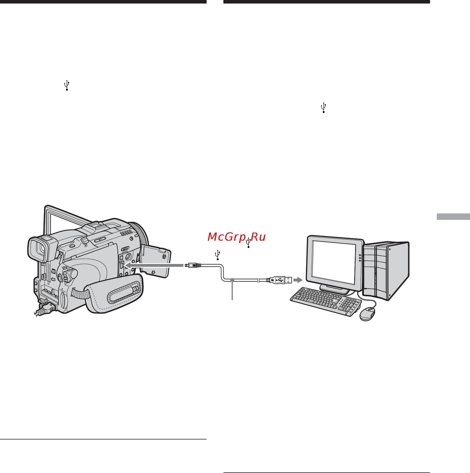 Sony DCR-TRV75E [195/300] Anslutning av videokameran till en dator via en usb kabel för window användare