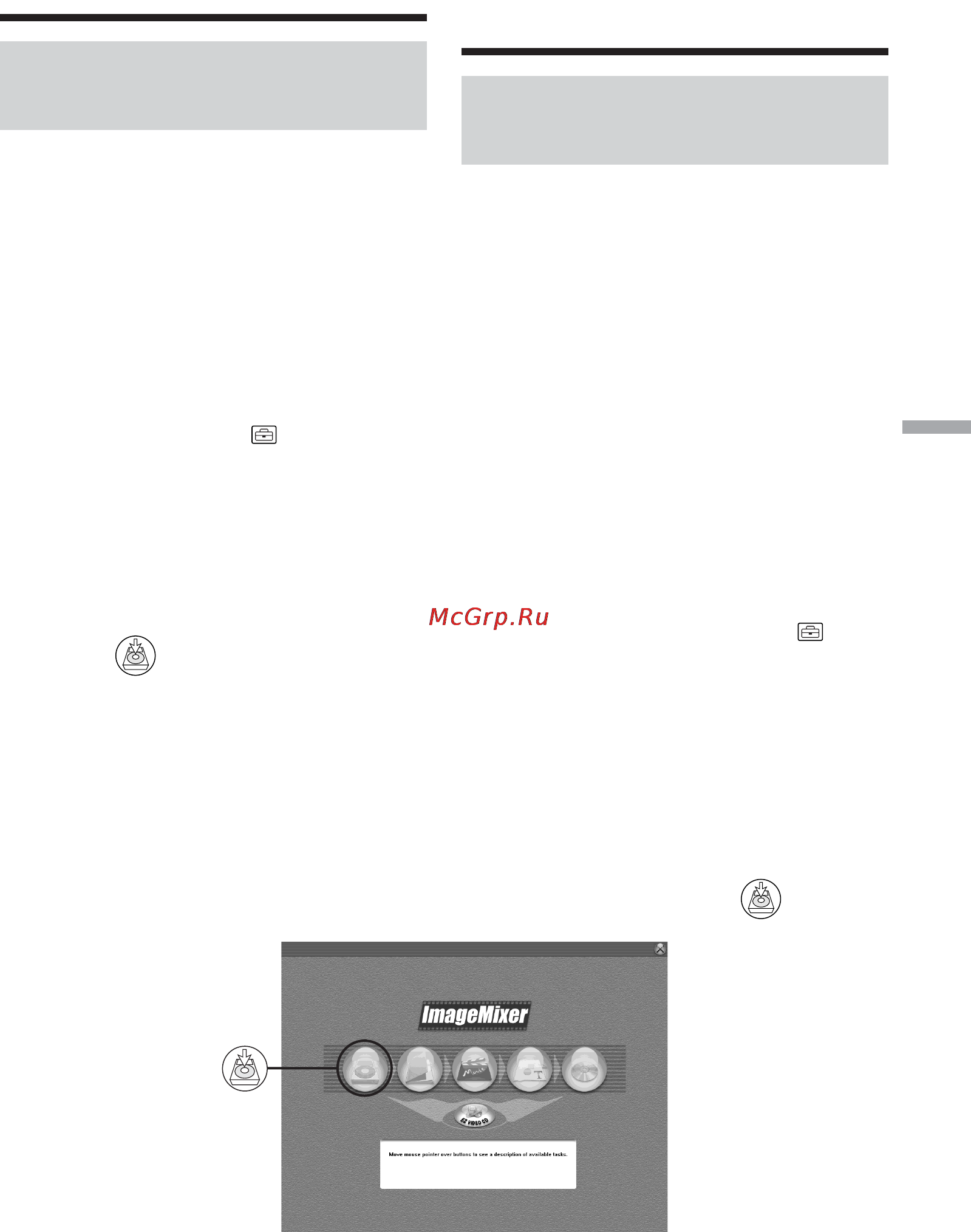 Sony DCR-TRV75E [199/300] Visning av bilder inspelade på ett band på en dator usb streaming för window användare