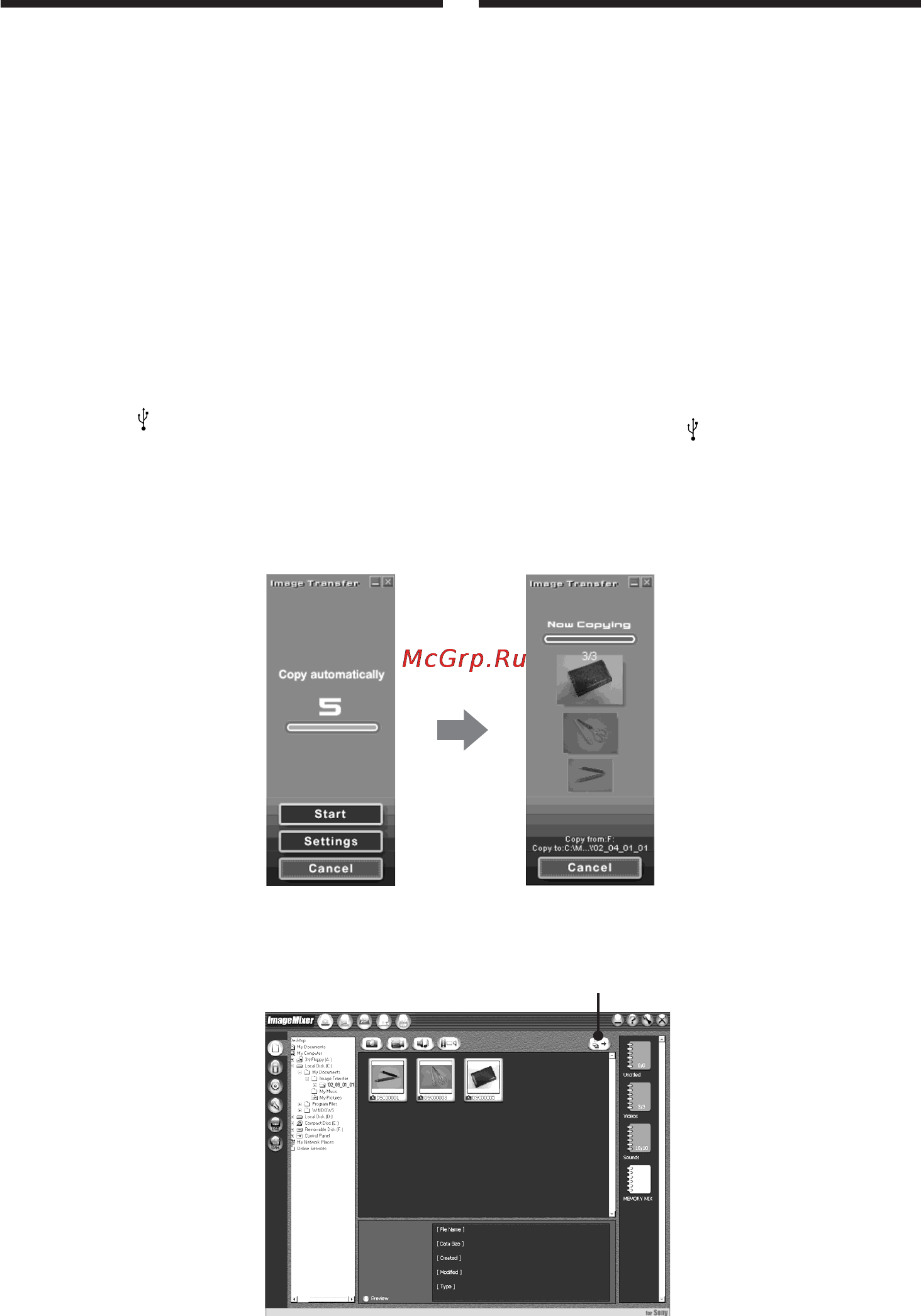 Sony DCR-TRV75E [208/300] Visning av bilder inspelade på en memory stick på en dator för window användare