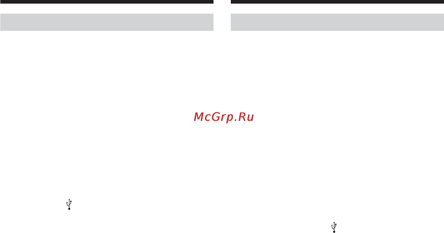 Sony DCR-TRV75E [216/300] Просмотр изображений записанных на memory stick на персональном компьютере для пользователей macintosh