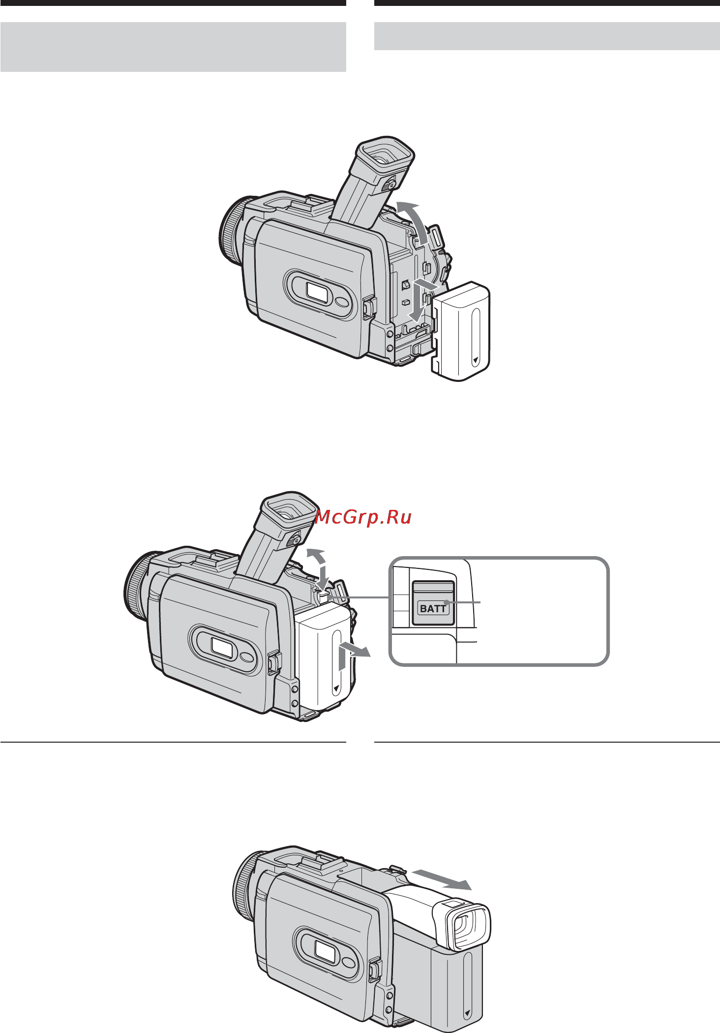 Sony DCR-TRV75E [24/300] Пункт 1 подготовка источника питания