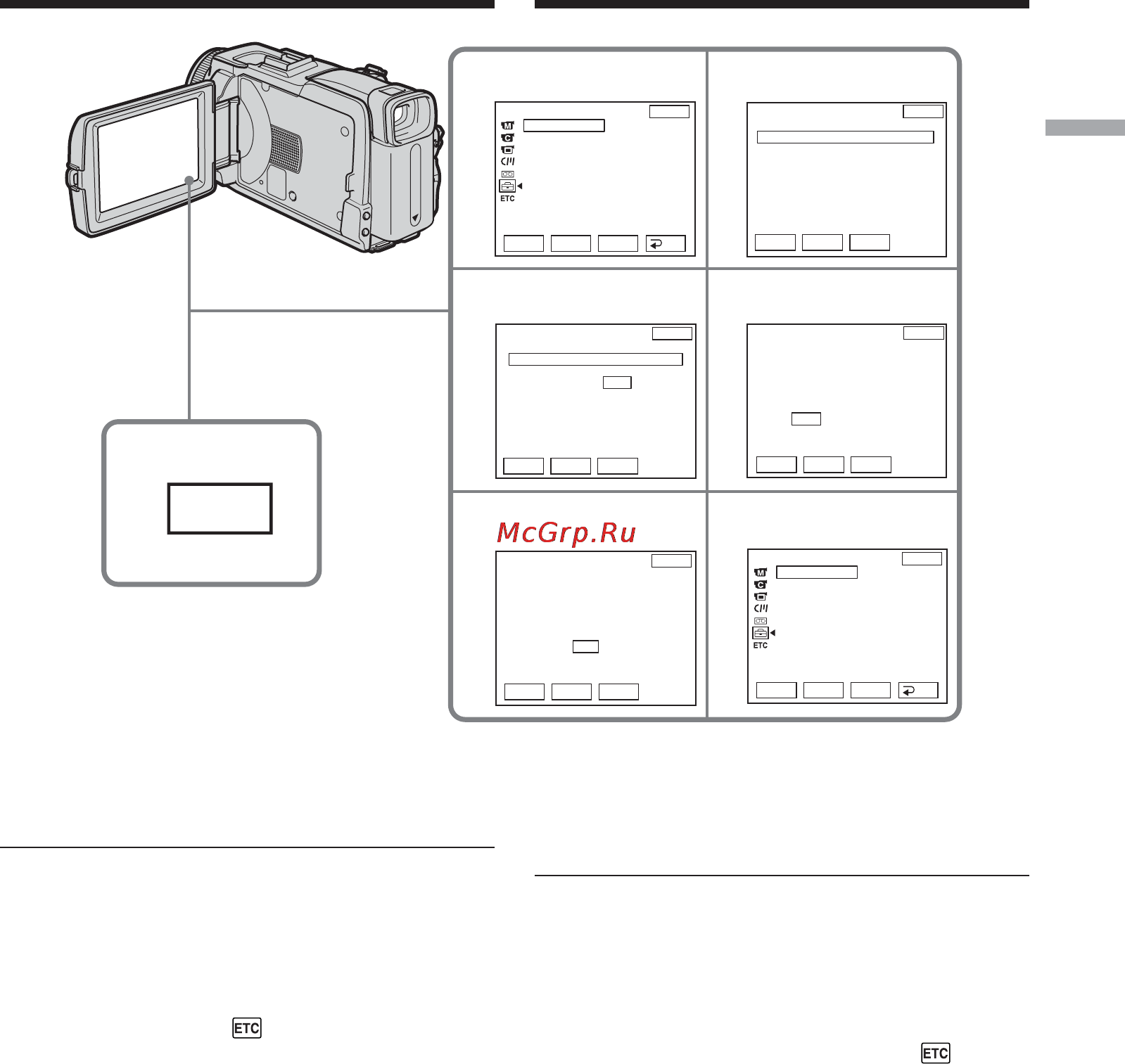 Sony DCR-TRV75E [31/300] Steg 2 inställning av datum och tid