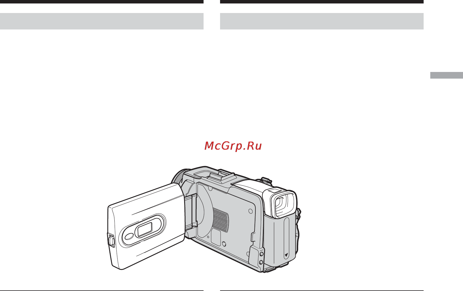 Sony DCR-TRV75E [41/300] Tagning med spegelvisning