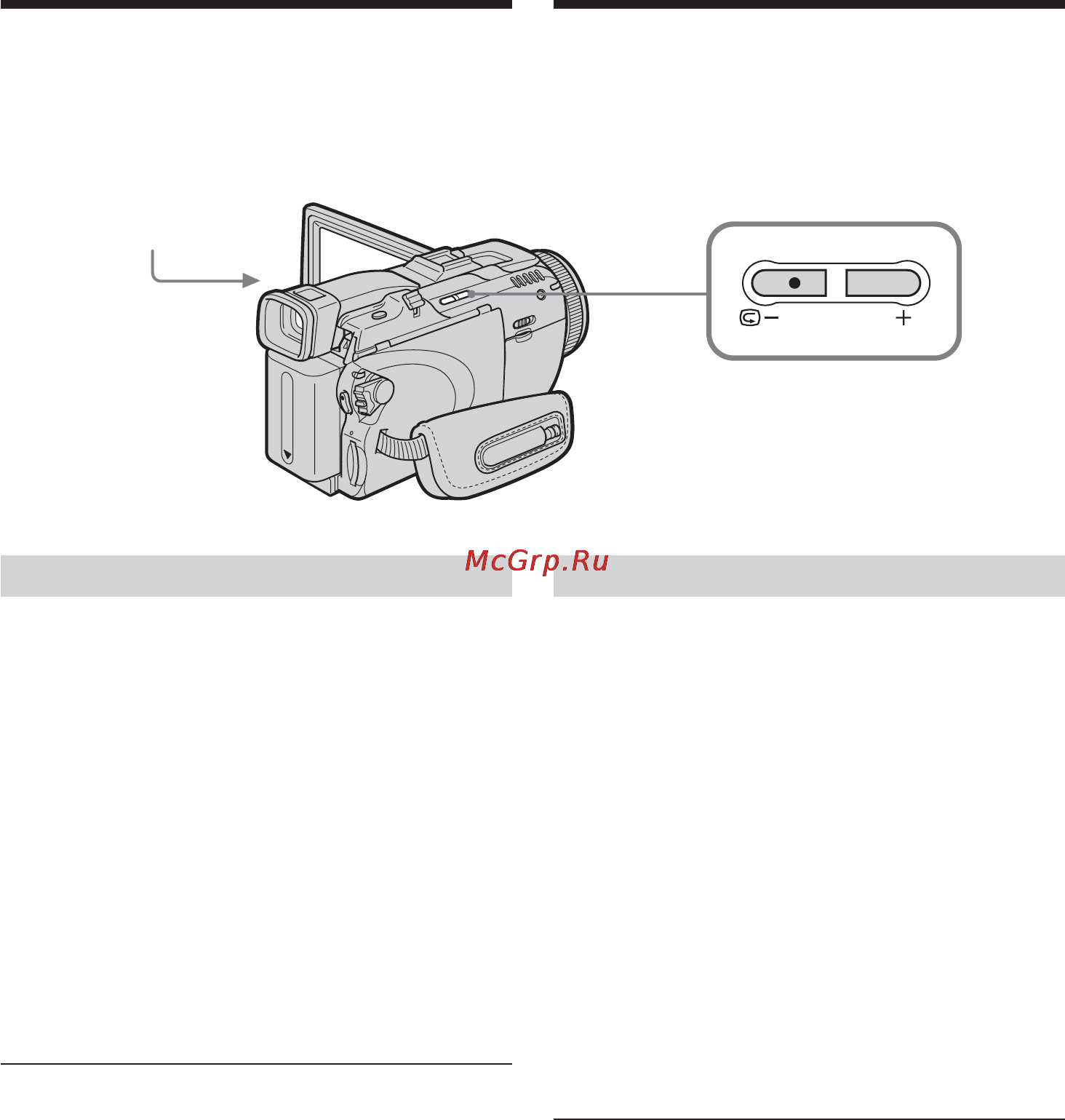 Sony DCR-TRV75E [50/300] Kontroll av gjord inspelning sökning efter slutet sökning för överspelning snabbgranskning av senaste inspelning