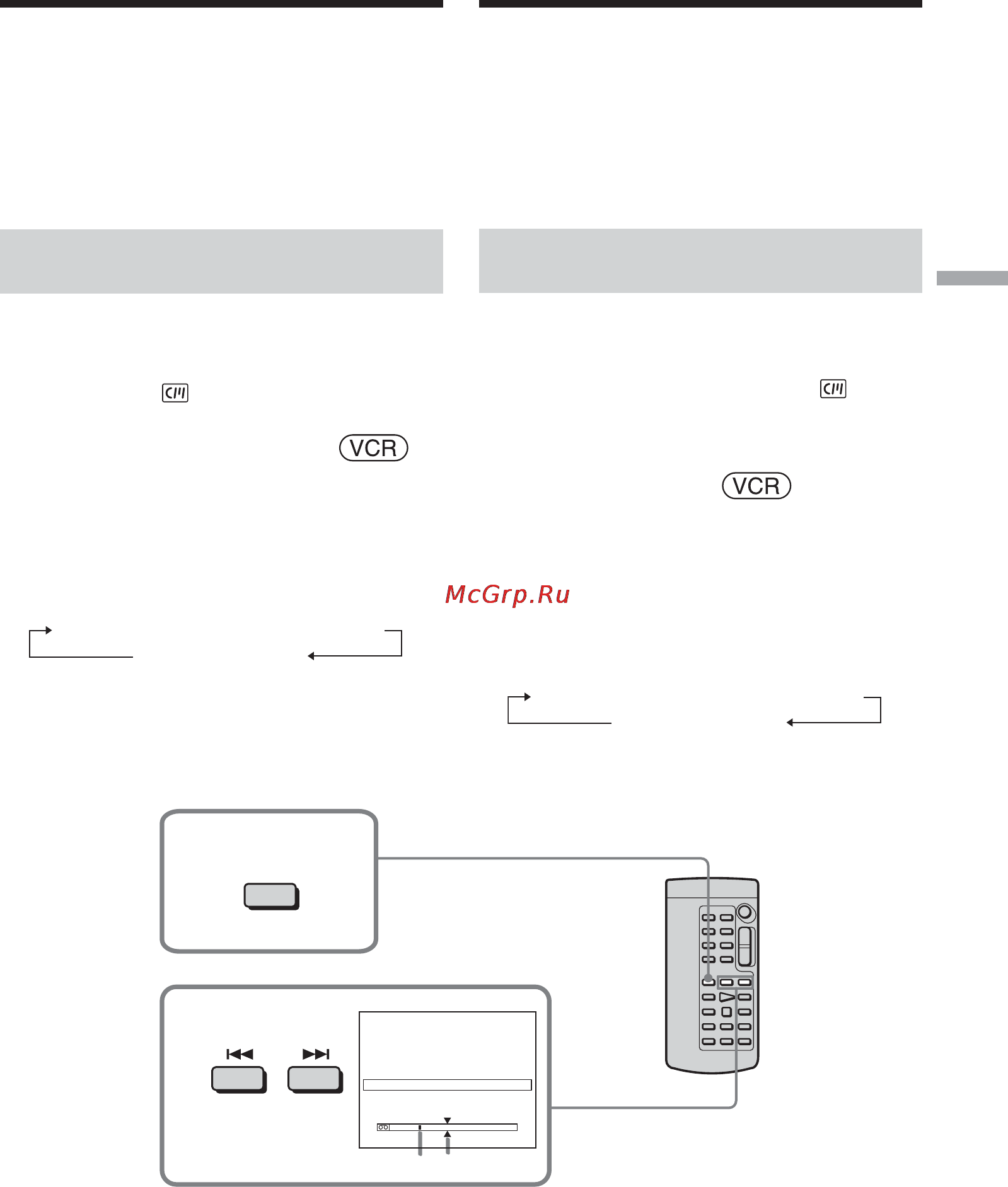 Sony DCR-TRV75E [95/300] Sökning med hjälp av datum efter en viss inspelning datumsökning