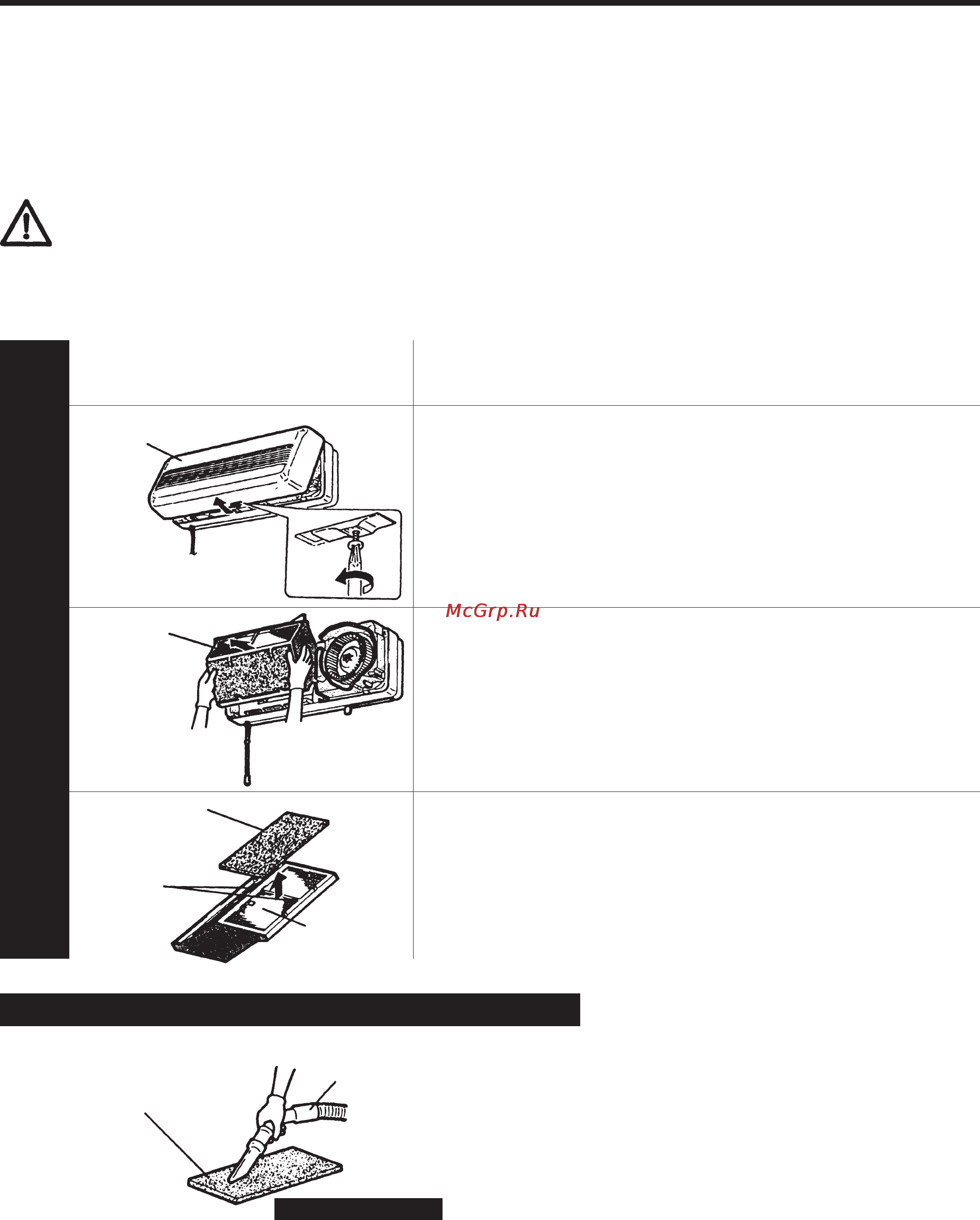 Mitsubishi Electric VL-100U-E [4/6] Обслуживание