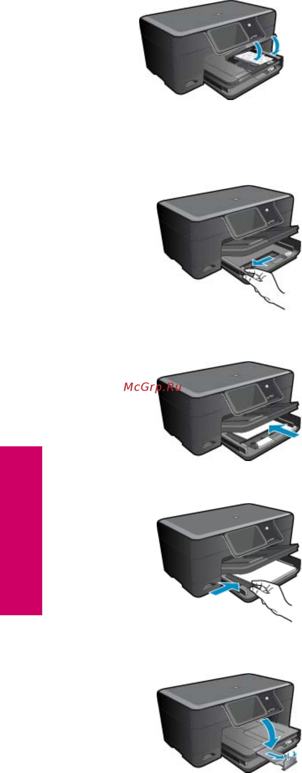 HP PHOTOSMART eAiO B210B Инструкция по эксплуатации онлайн [14/56] 15632