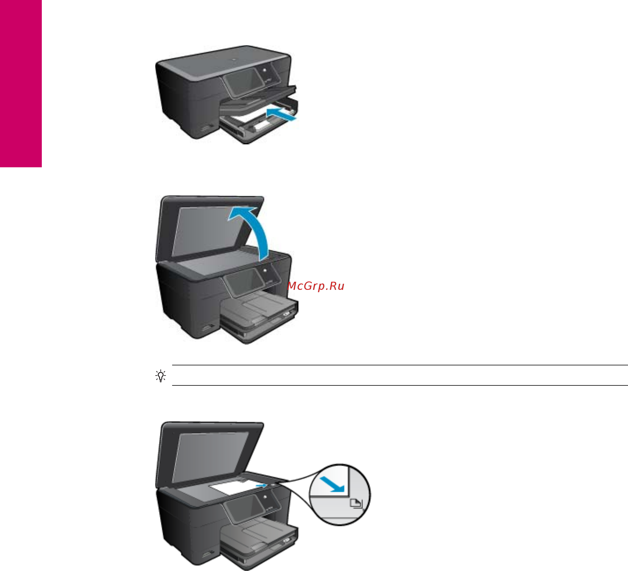 HP PHOTOSMART eAiO B210B [22/56] Копирование текстовых или смешанных документов