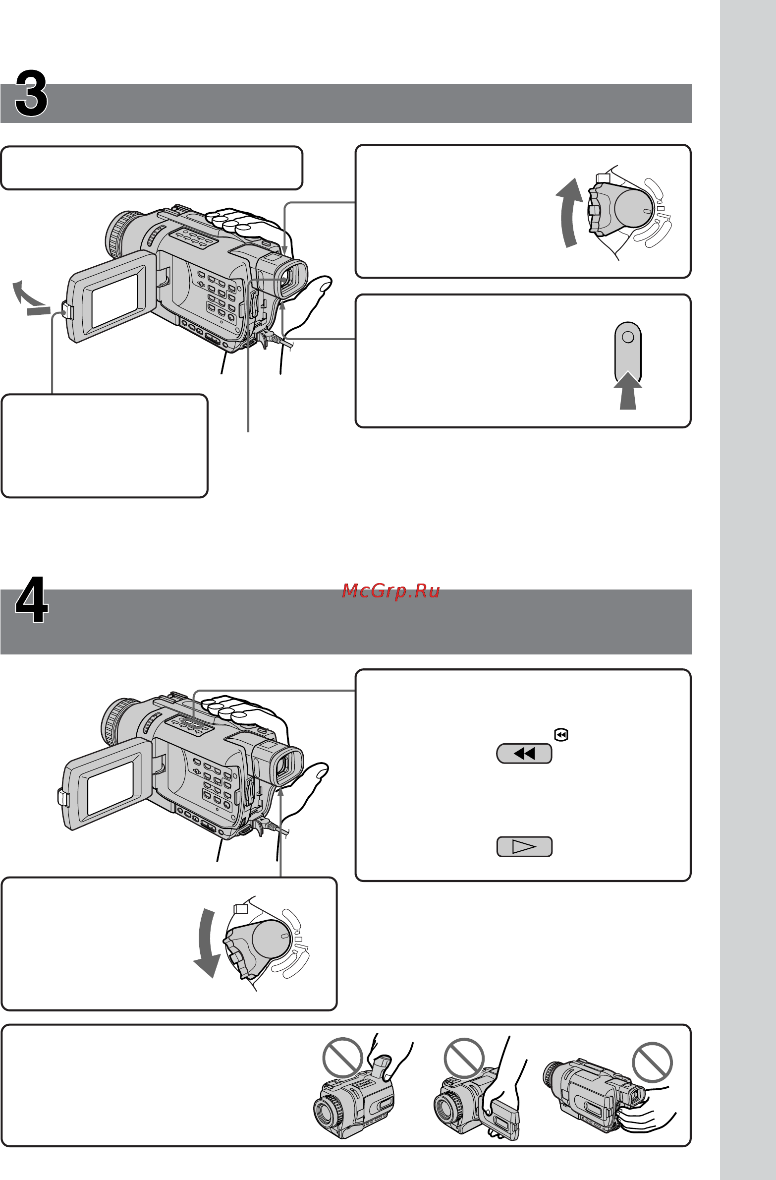 Sony DCR-TRV740E [11/288] Monitoring the playback picture on the lcd screen