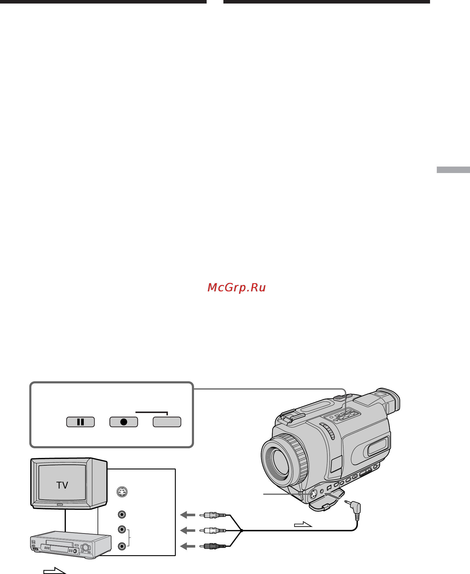 Sony DCR-TRV740E [117/288] Recording video or tv programmes