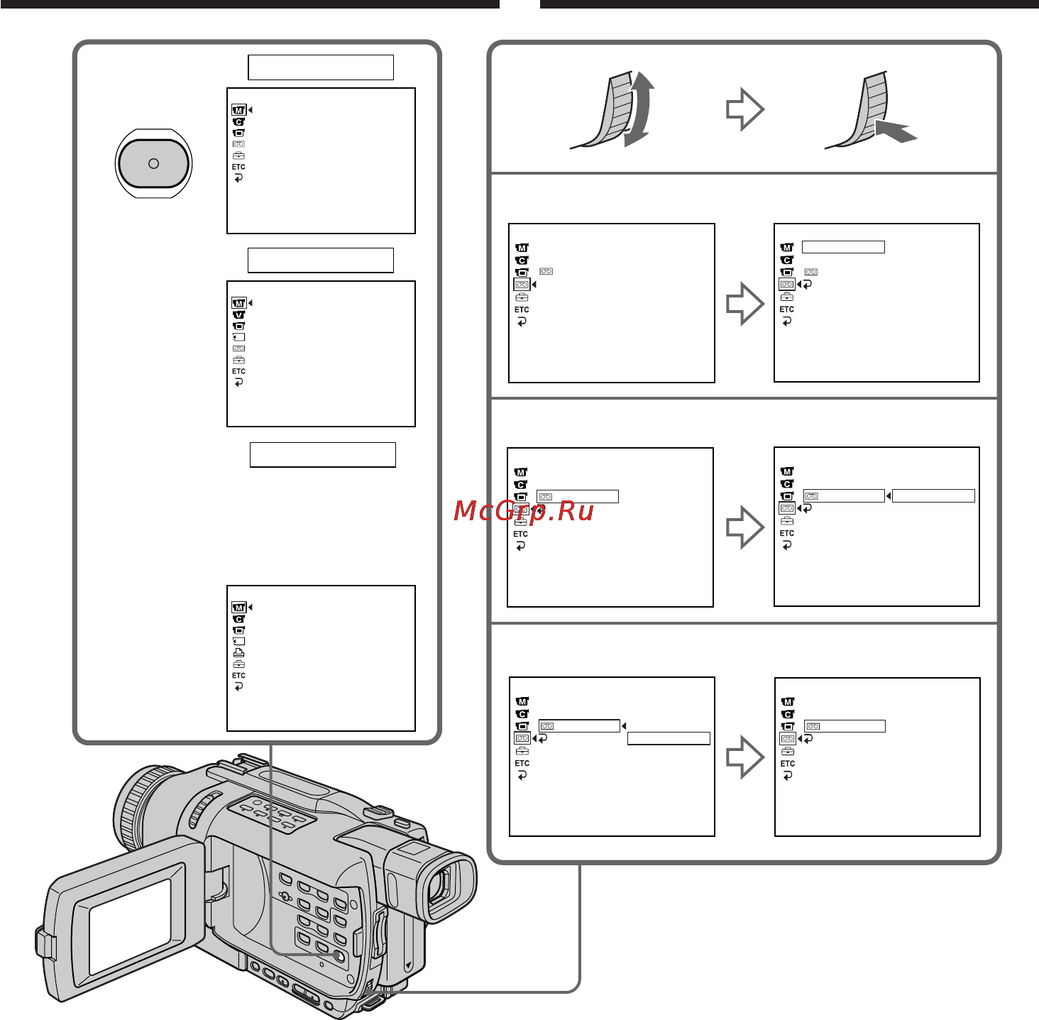 Sony DCR-TRV740E [138/288] Changing the menu settings