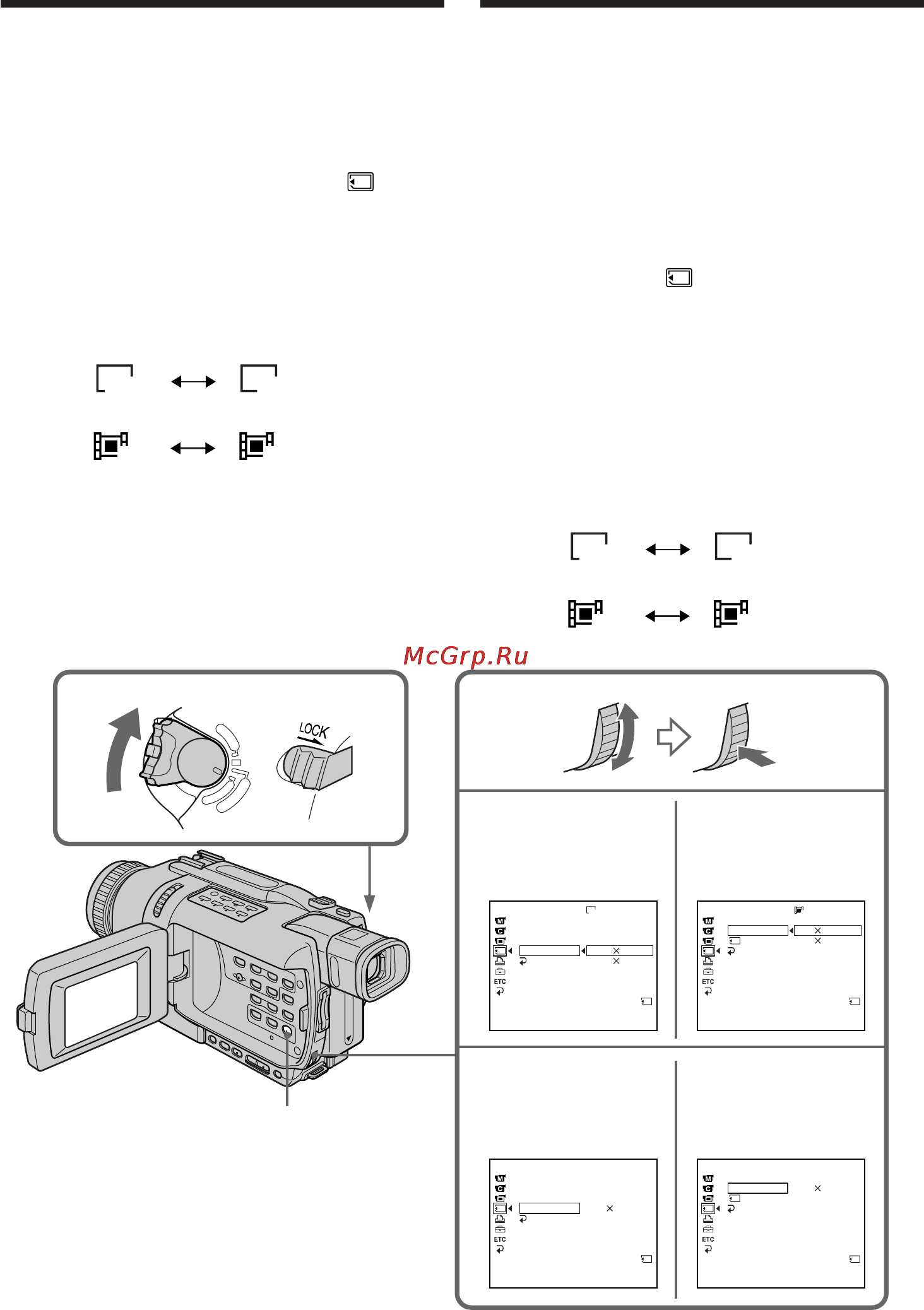 Sony DCR-TRV240E [166/288] Using memory stick introduction