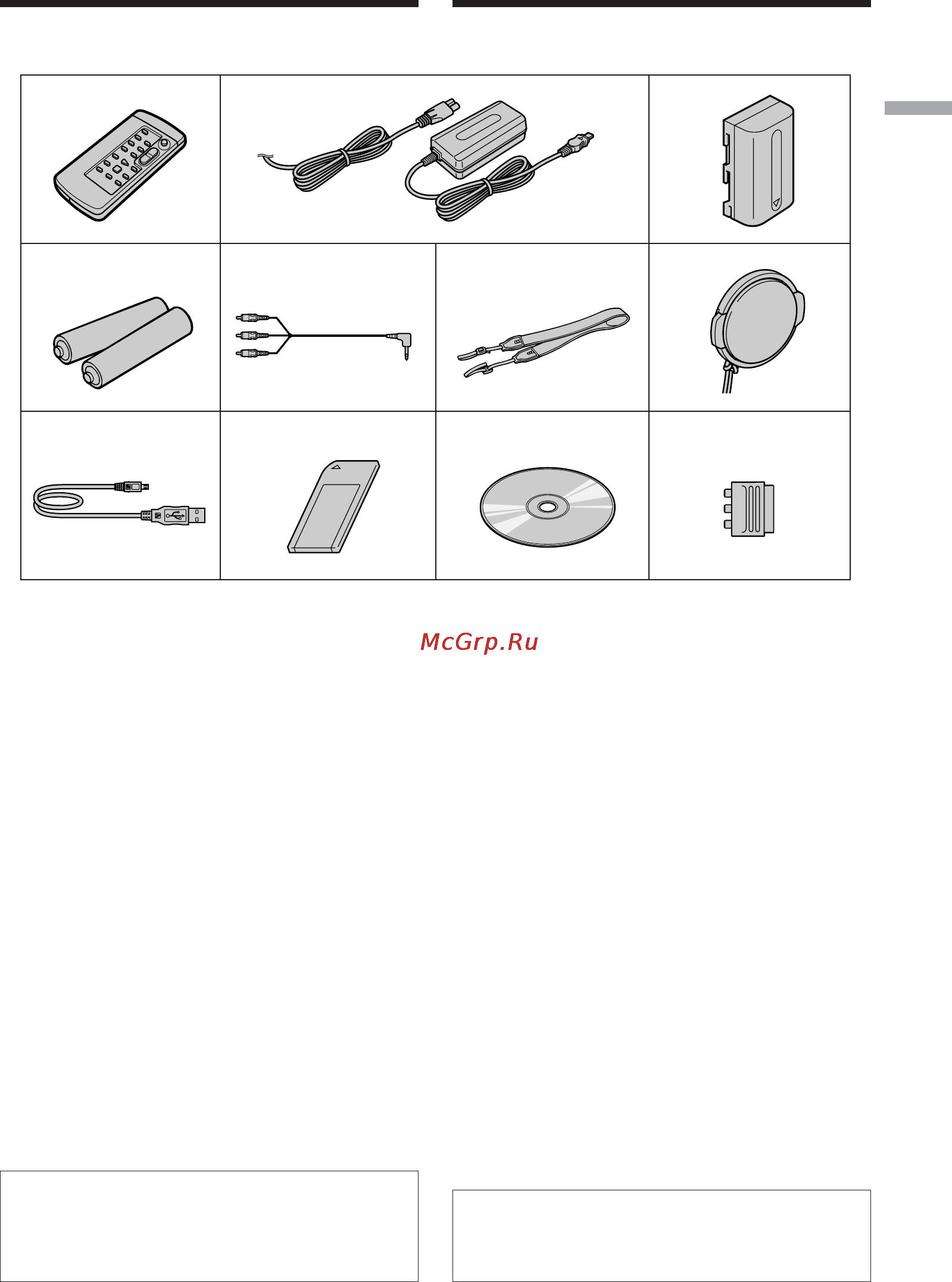 Sony DCR-TRV740E [17/288] Checking supplied accessories