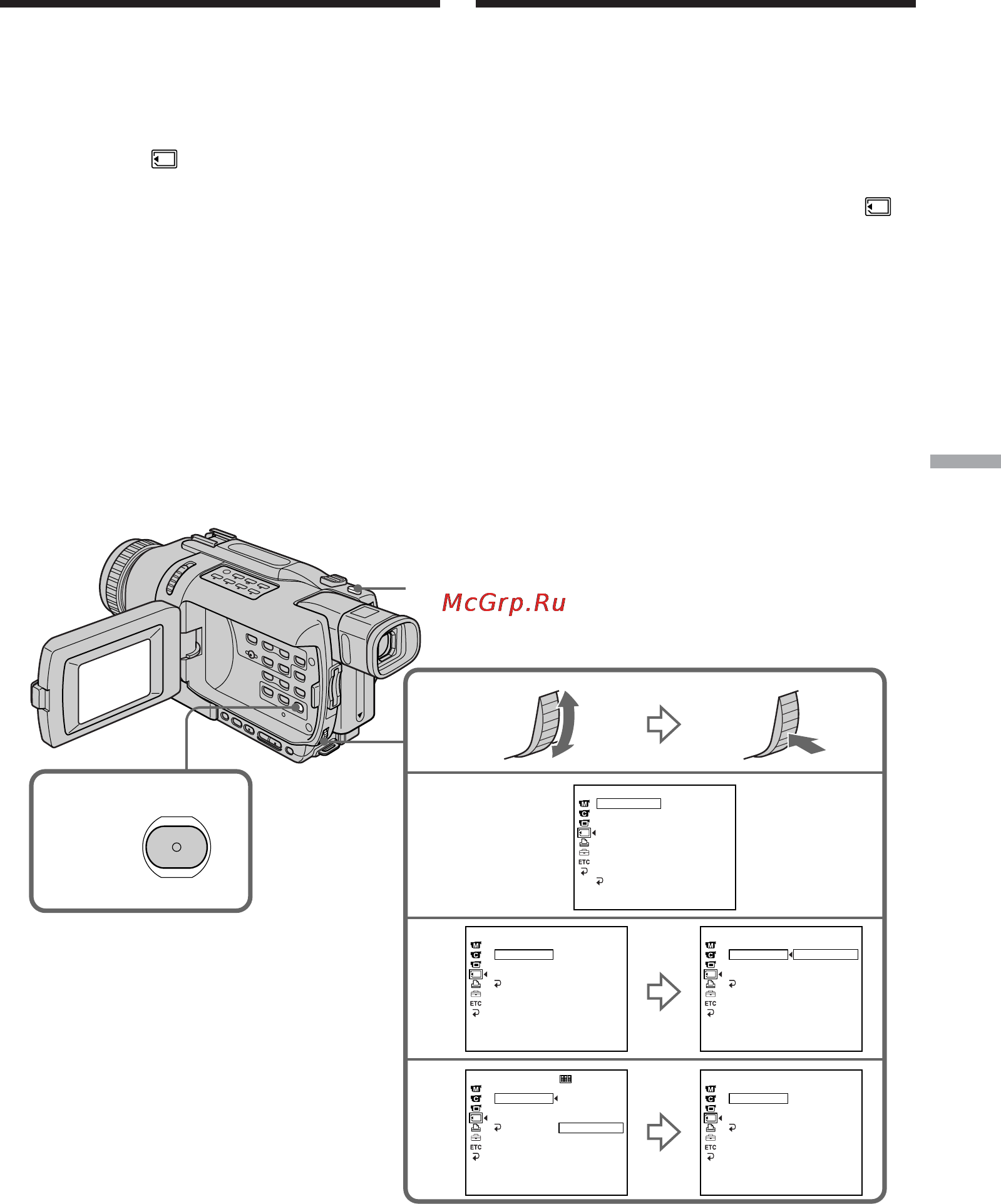 Sony DCR-TRV241E [173/288] Recording still images on memory stick s memory photo recording