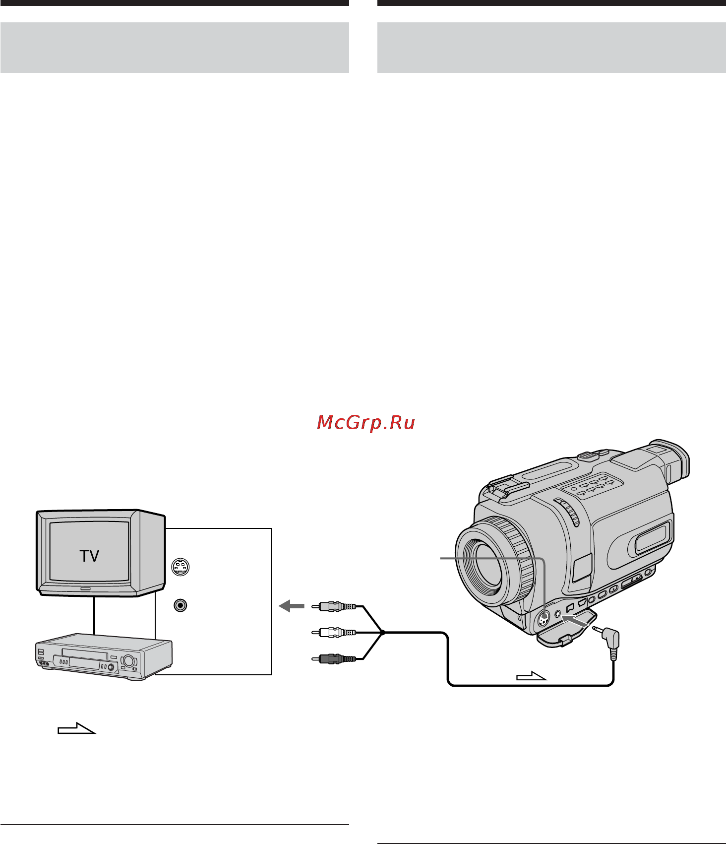 Sony DCR-TRV240E [186/288] Recording a still image from external equipment
