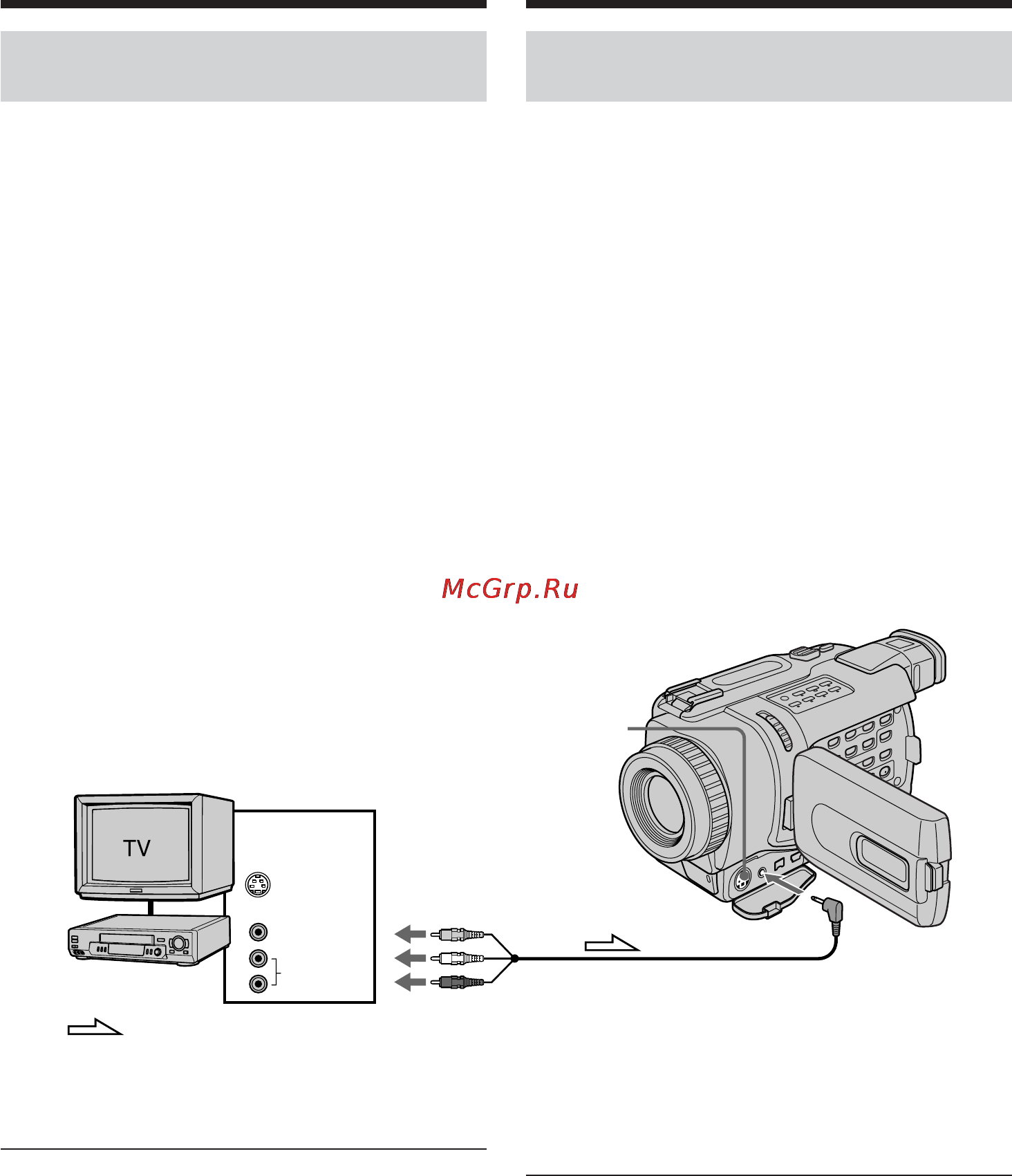 Sony DCR-TRV740E [194/288] Recording a moving picture from external equipment
