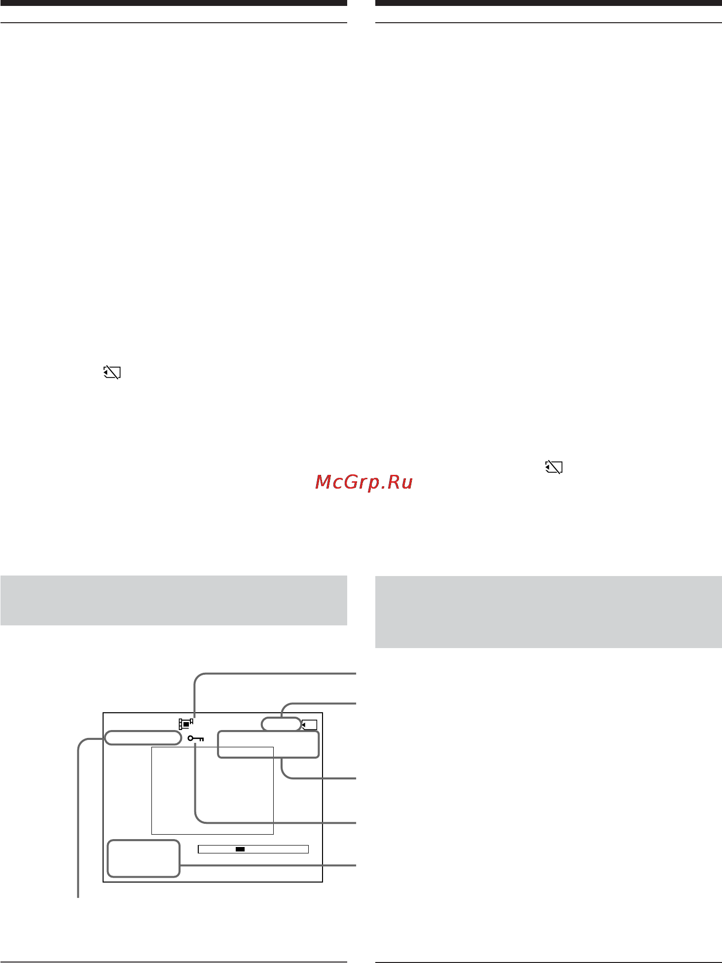 Sony DCR-TRV740E [206/288] Screen indicators during moving picture playback