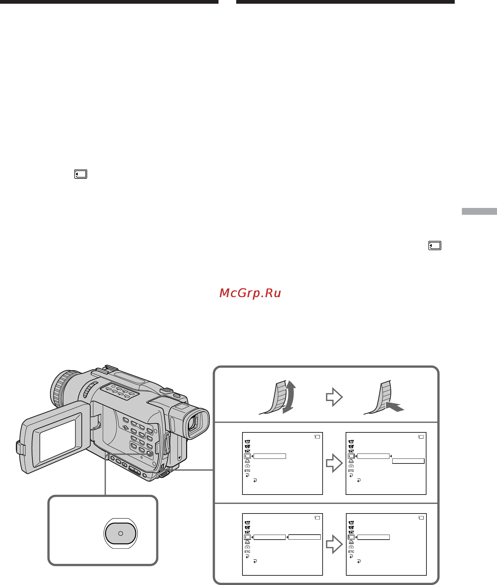 Sony DCR-TRV740E [225/288] Preventing accidental erasure image protection