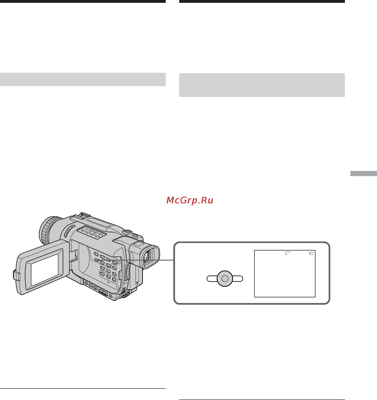 Sony DCR-TRV740E [227/288] Deleting images delete
