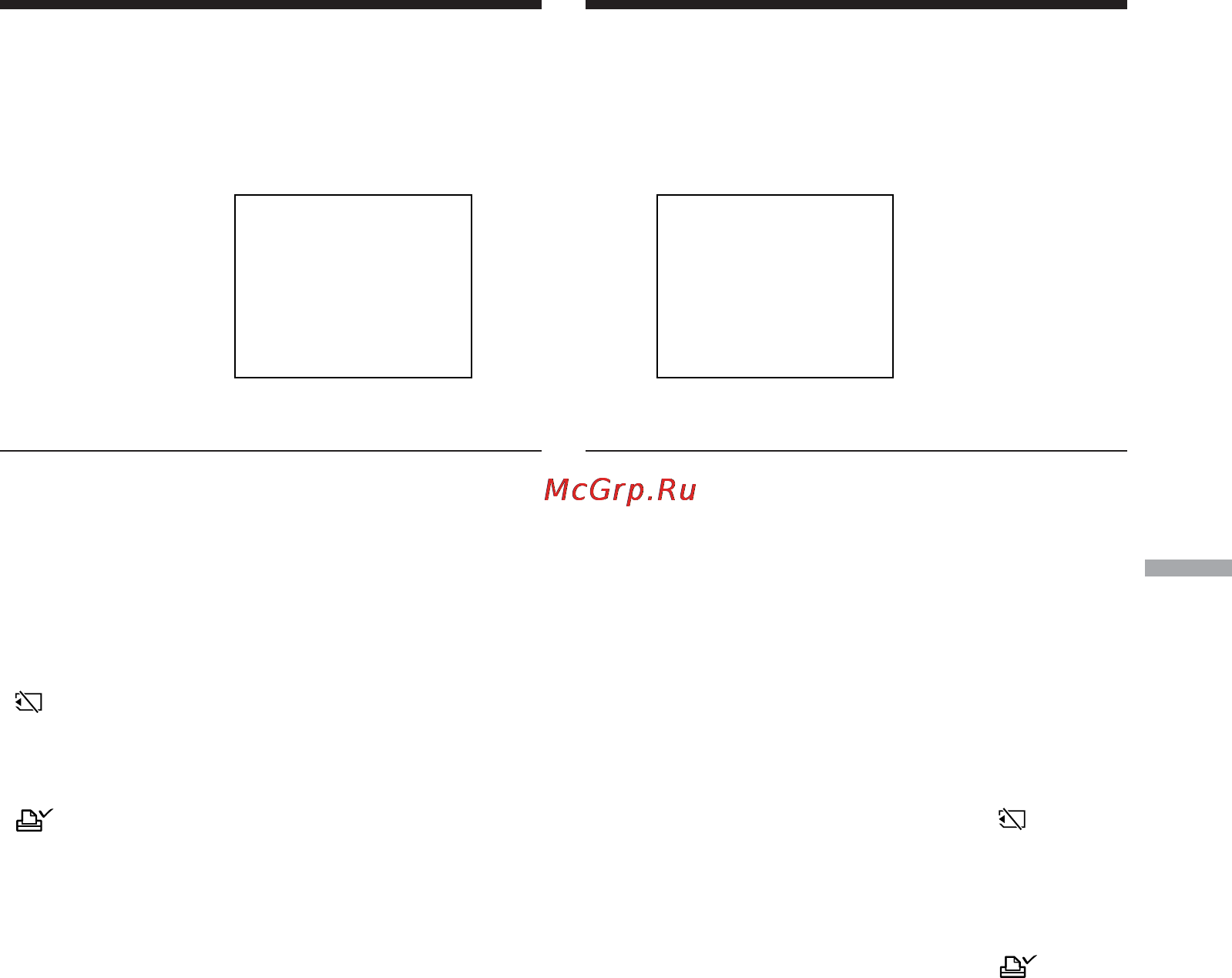 Sony DCR-TRV740E [233/288] Using the optional printer