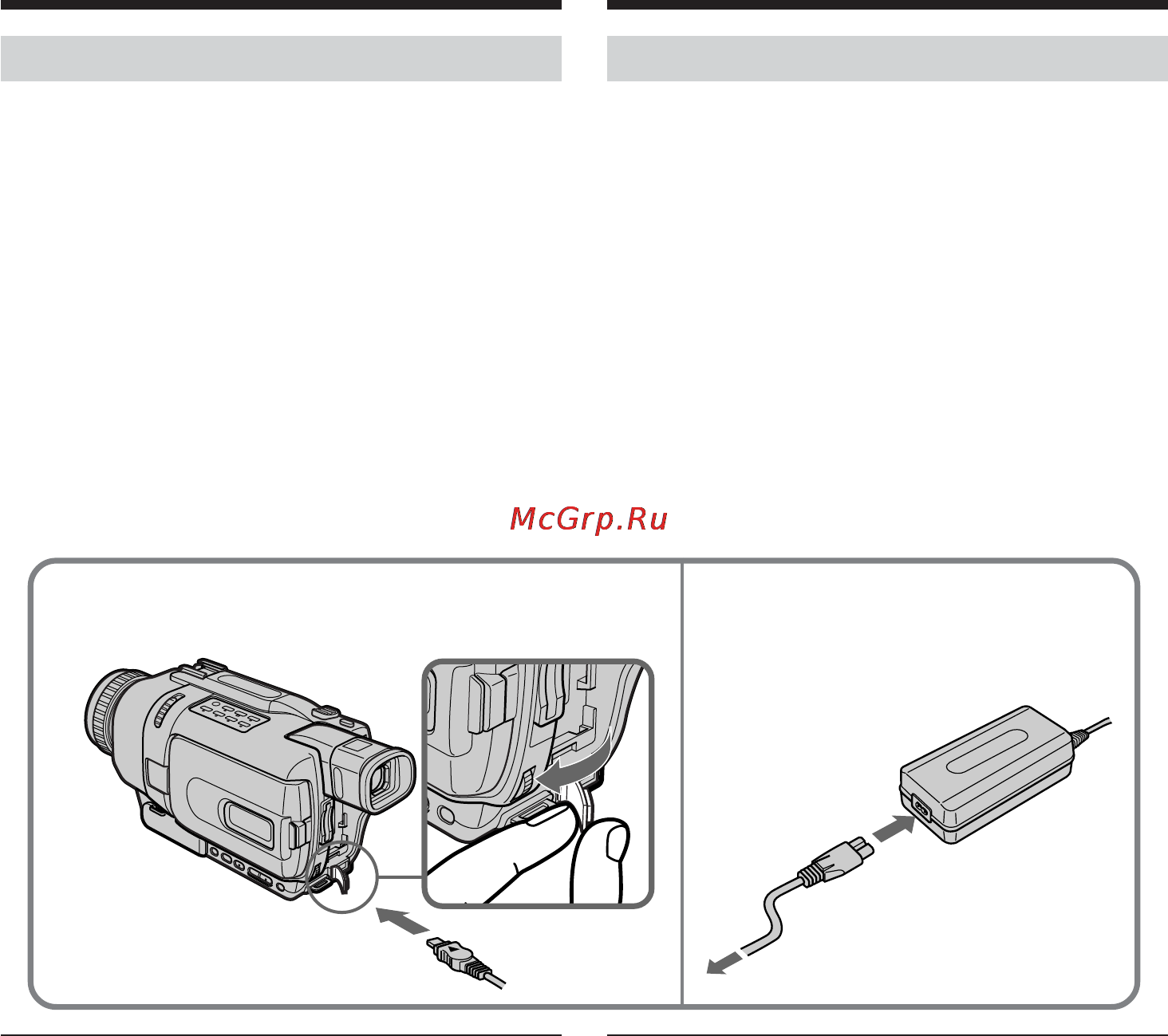 Sony DCR-TRV241E [24/288] Connecting to a wall socket
