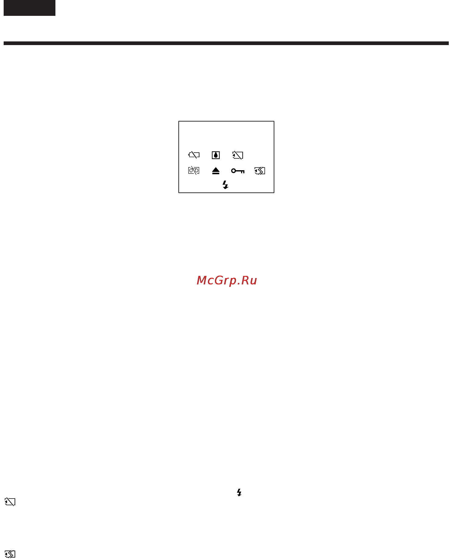 Sony DCR-TRV740E [242/288] Warning indicators and messages