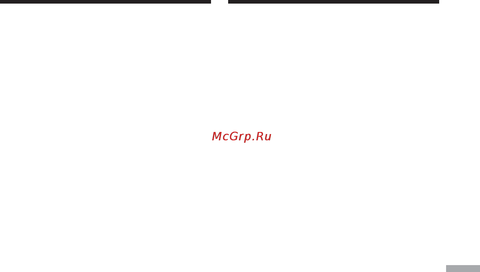 Sony DCR-TRV740E [257/288] О батарейном блоке infolithium