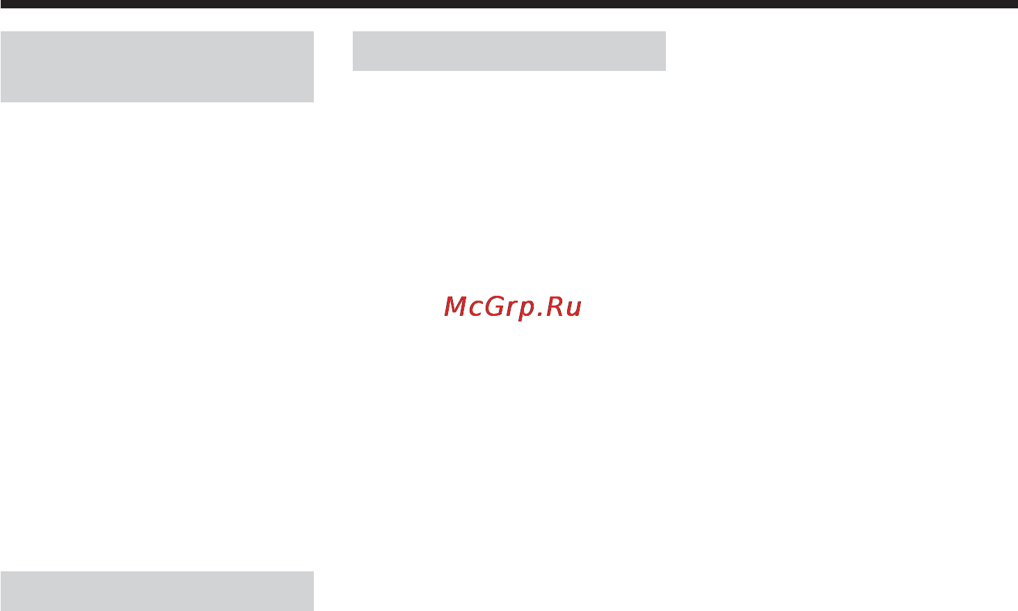 Sony DCR-TRV740E [272/288] Батарейный блок
