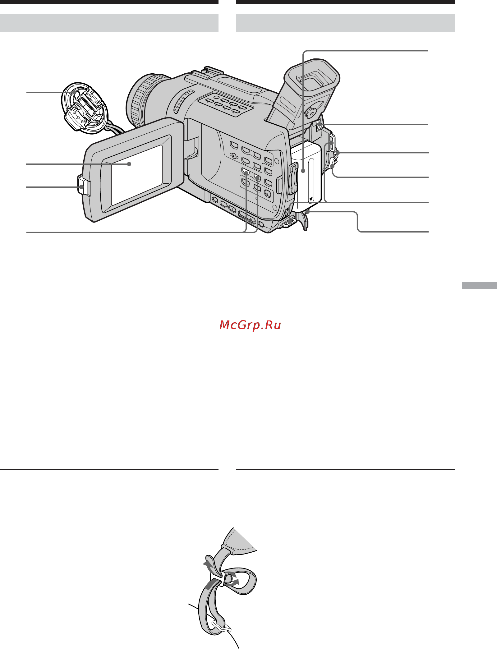 Sony DCR-TRV740E [273/288] Identifying parts and controls