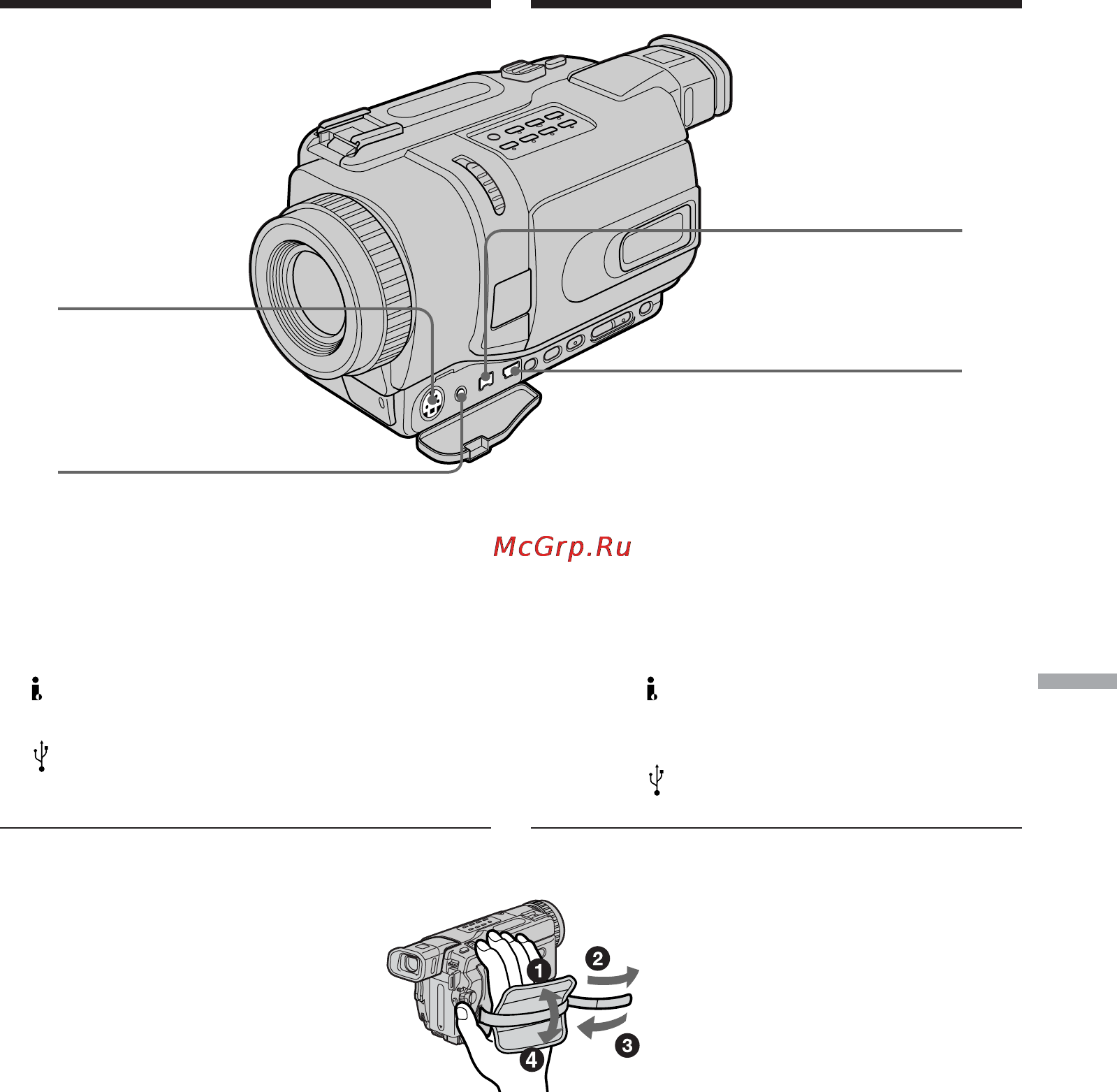 Sony DCR-TRV740E [279/288] Identifying parts and controls
