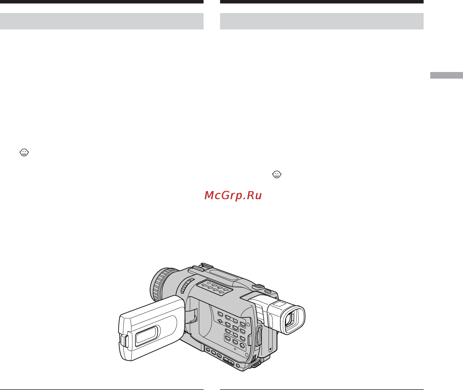 Sony DCR-TRV740E [35/288] Съемка в зеркальном режиме