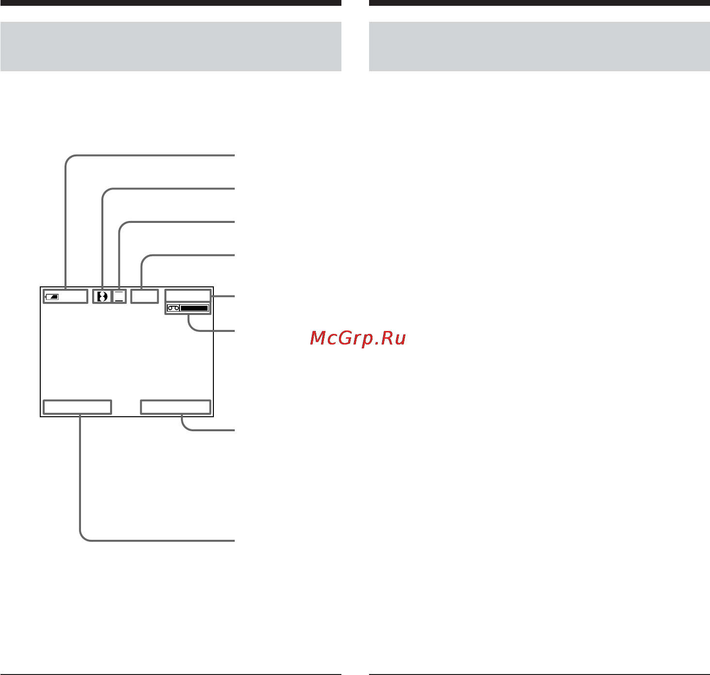Sony DCR-TRV241E [36/288] Indicators displayed in the recording mode