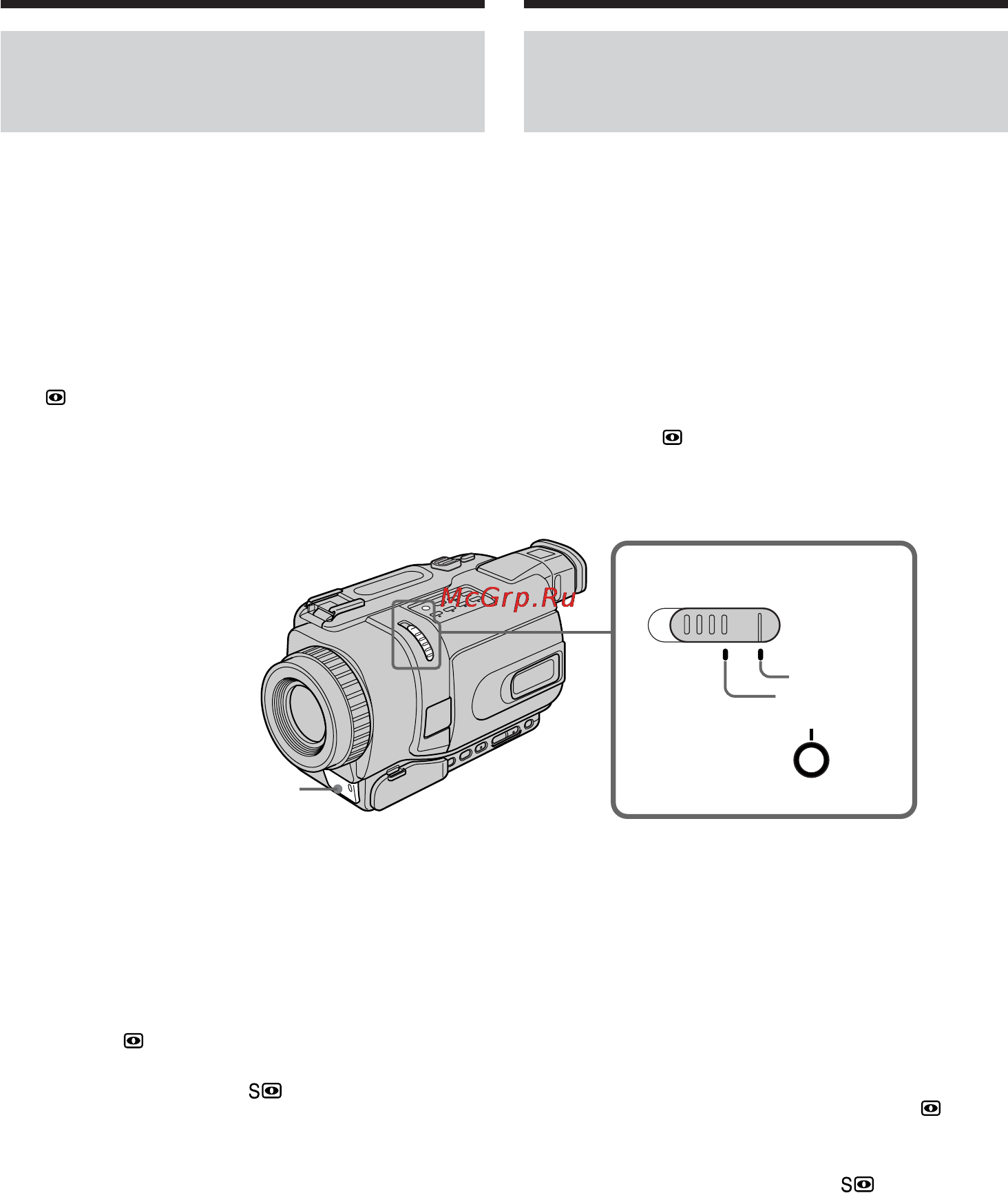 Sony DCR-TRV740E [38/288] Recording a picture запись изображения