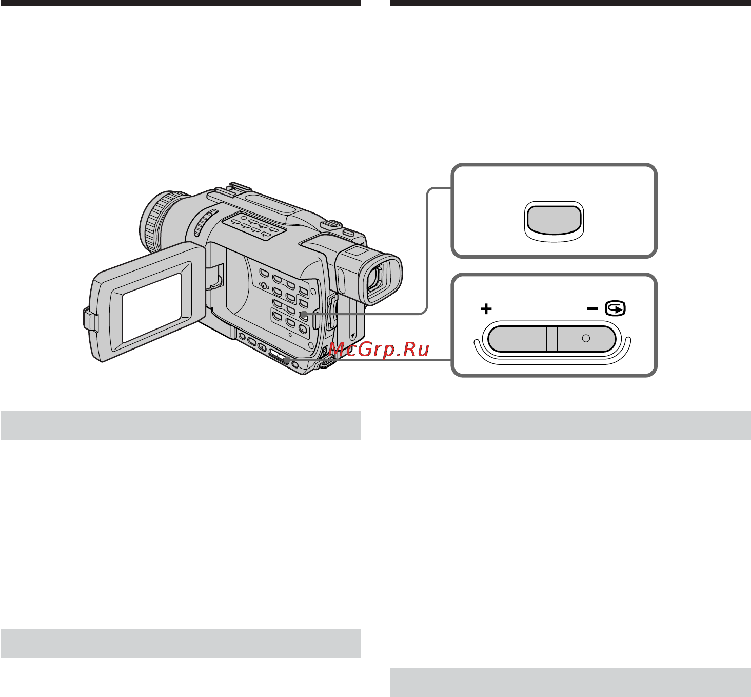 Sony DCR-TRV740E [42/288] Проверка записи