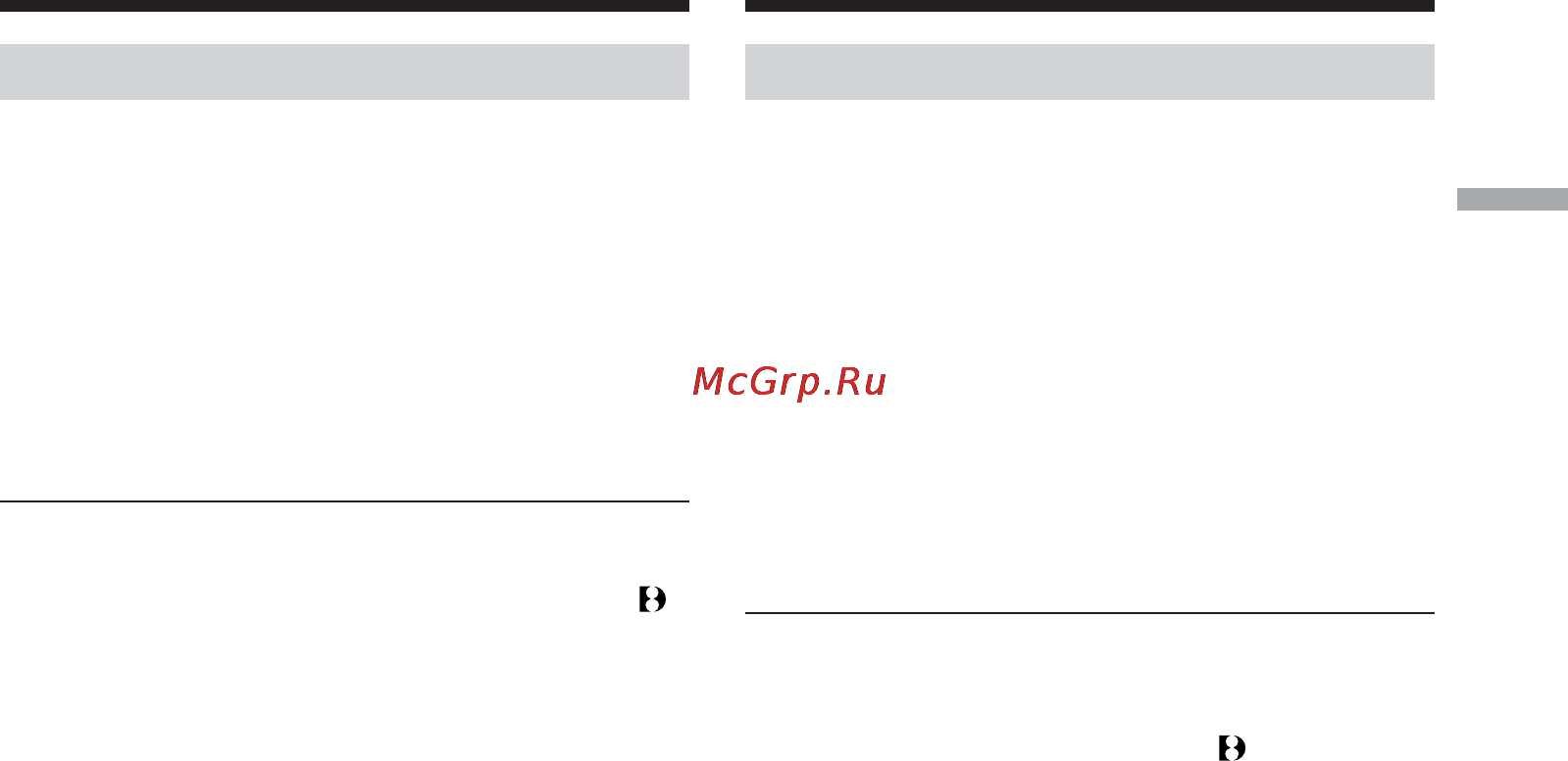Sony DCR-TRV241E [43/288] Проверка записи end search editsearch просмотр записи