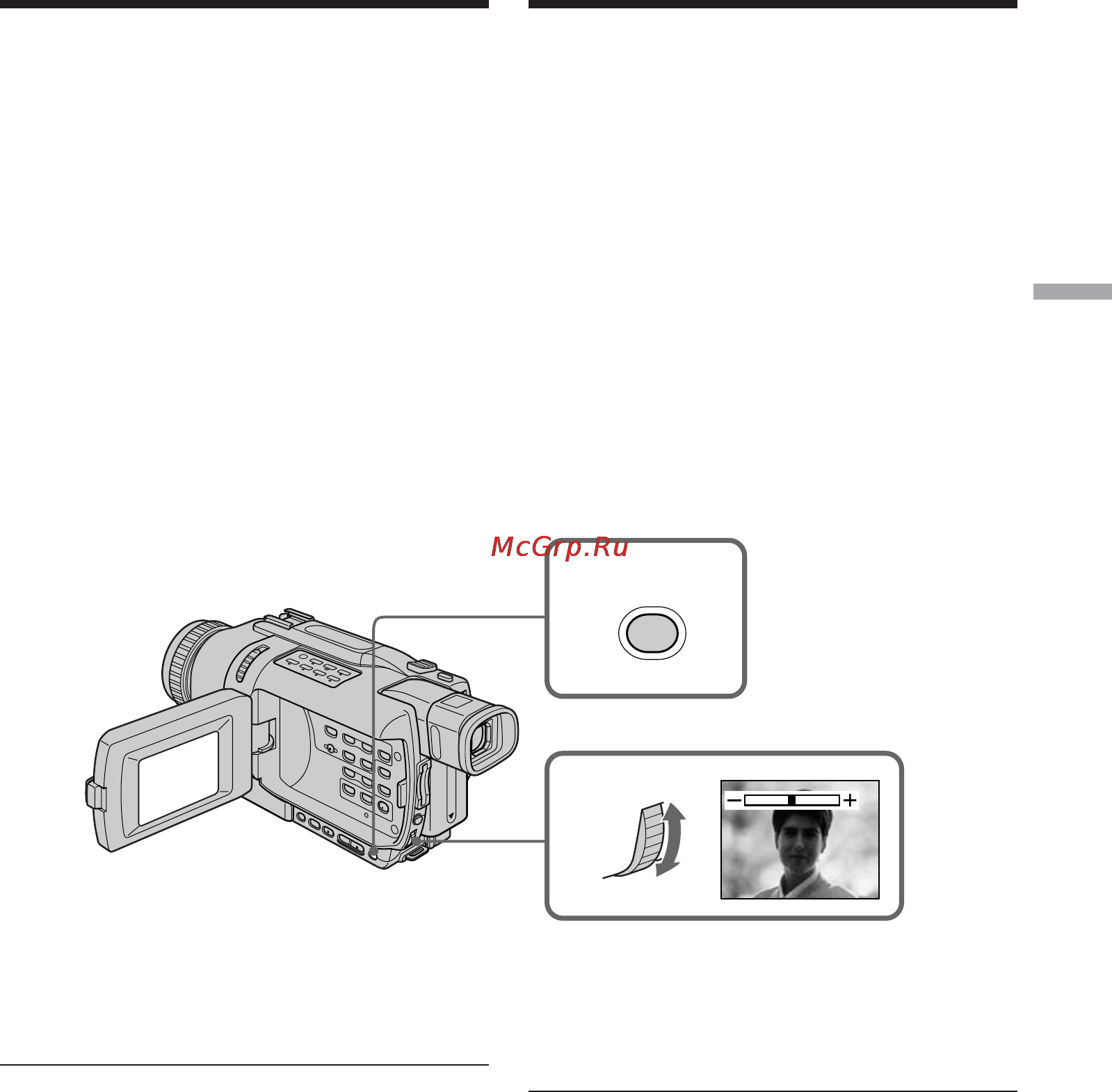 Sony DCR-TRV740E [69/288] Adjusting the exposure manually